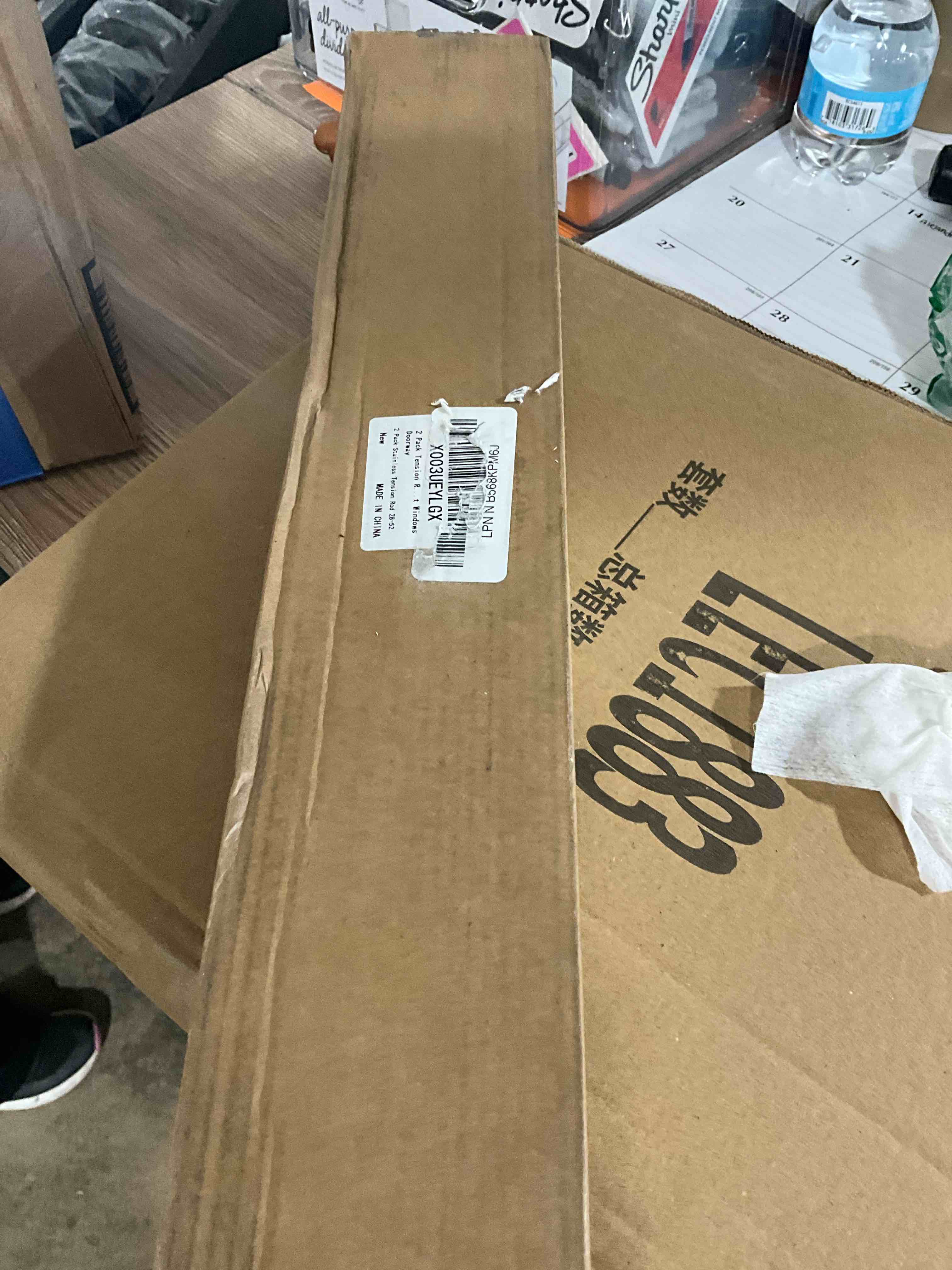 https://s3.amazonaws.com/lotting-images-prod/bidfta/GRA1443873_1753121658278.jpeg