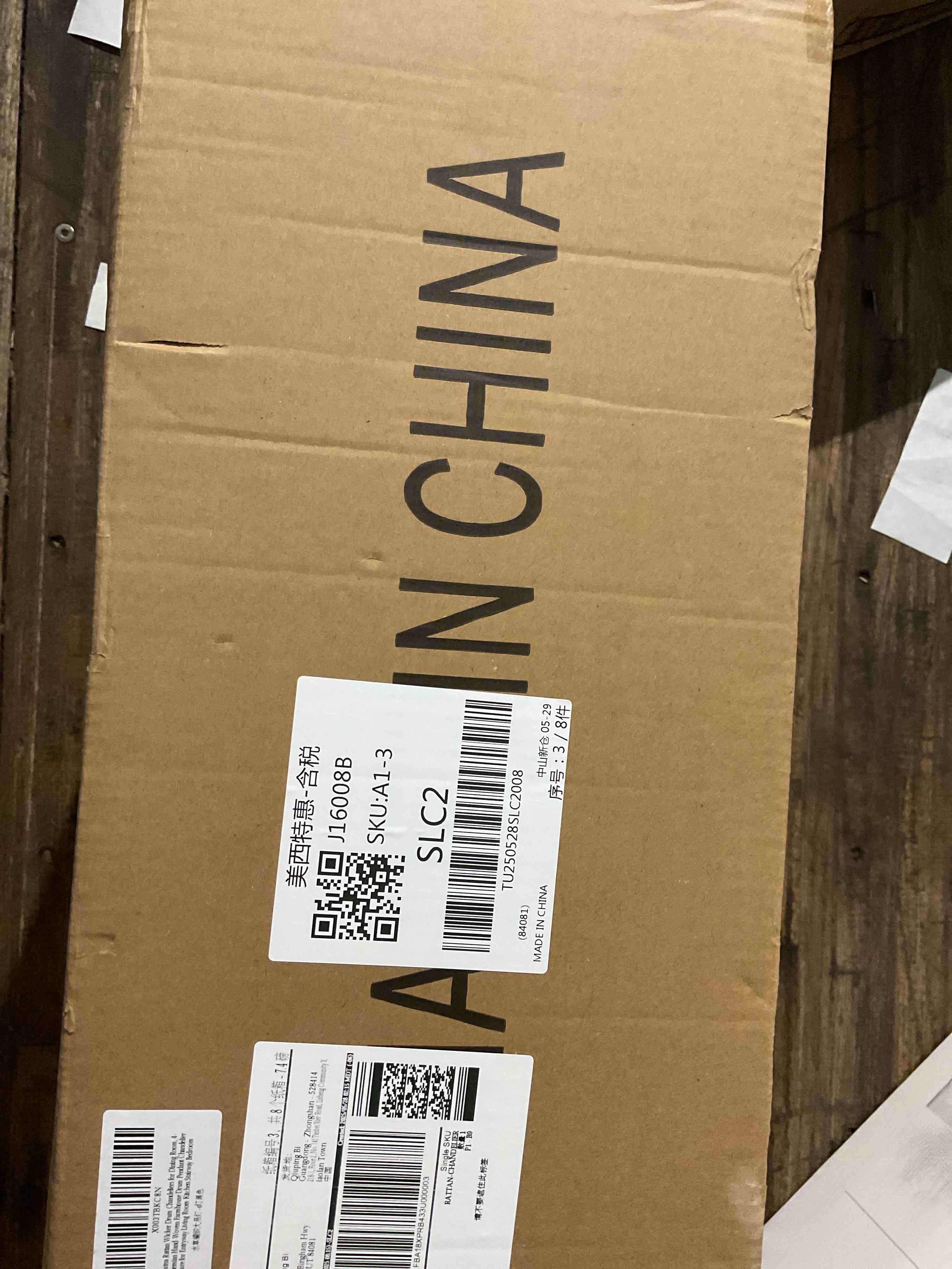 https://s3.amazonaws.com/lotting-images-prod/bidfta/GRA1446341_1759931625693.jpeg