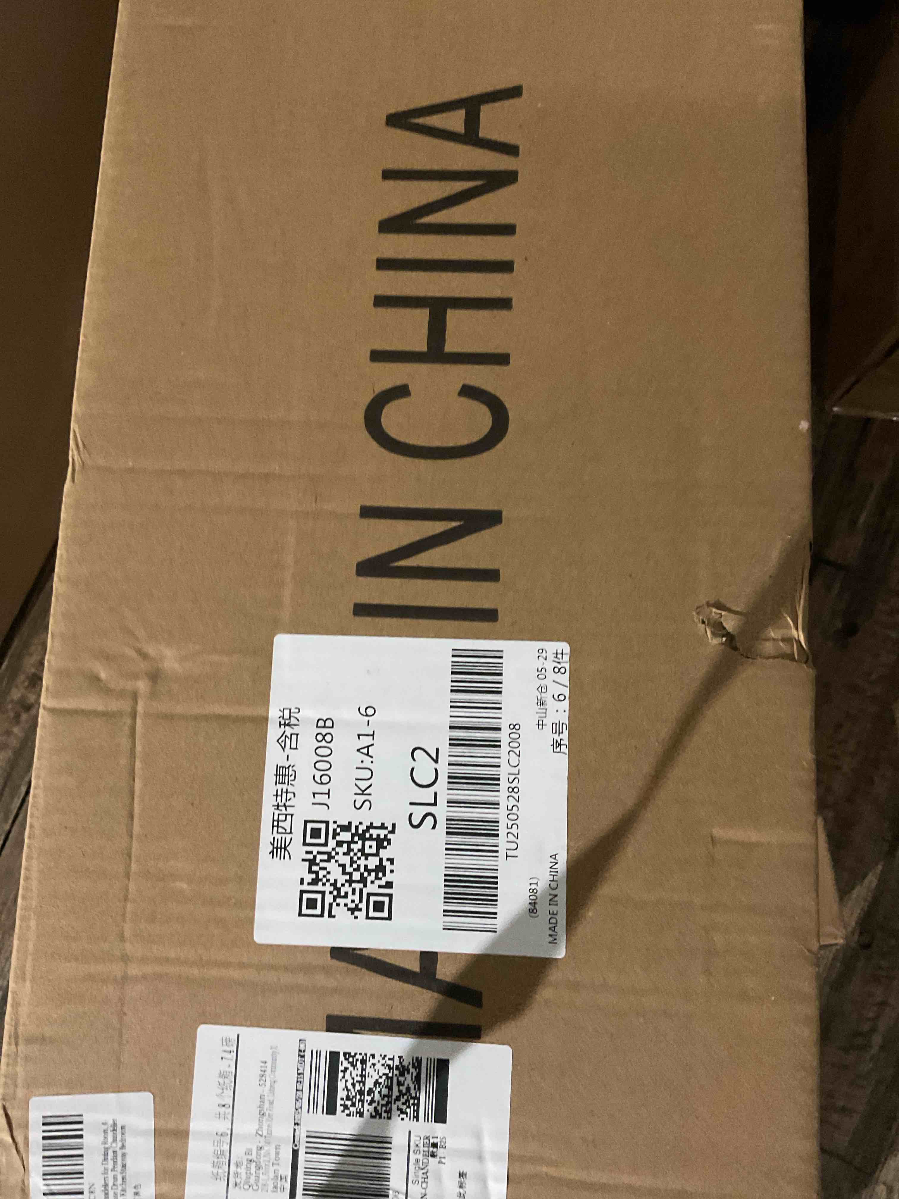 https://s3.amazonaws.com/lotting-images-prod/bidfta/GRA1446345_1759931811956.jpeg