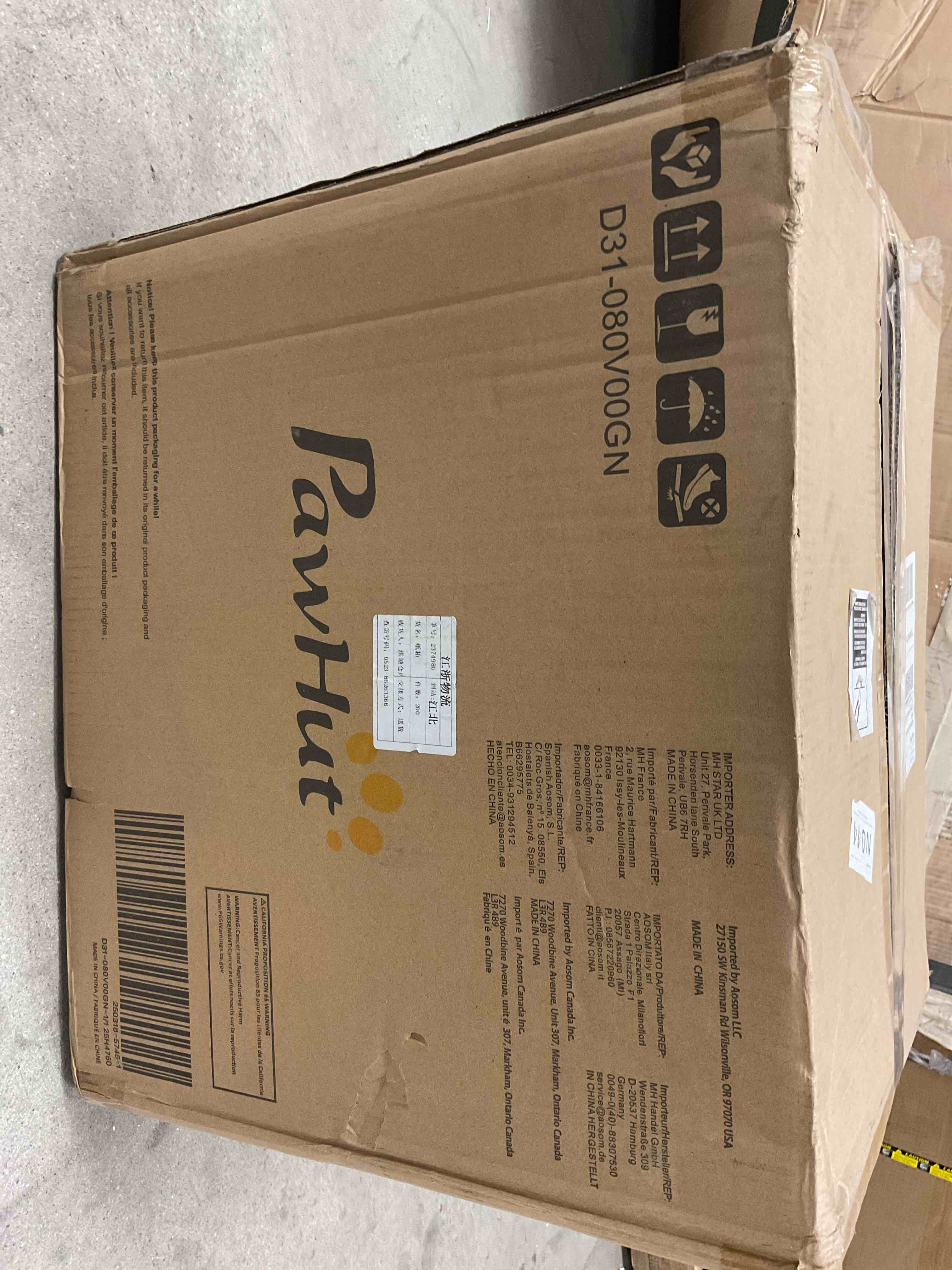 https://s3.amazonaws.com/lotting-images-prod/bidfta/GRA1446789_1760453143144.jpeg