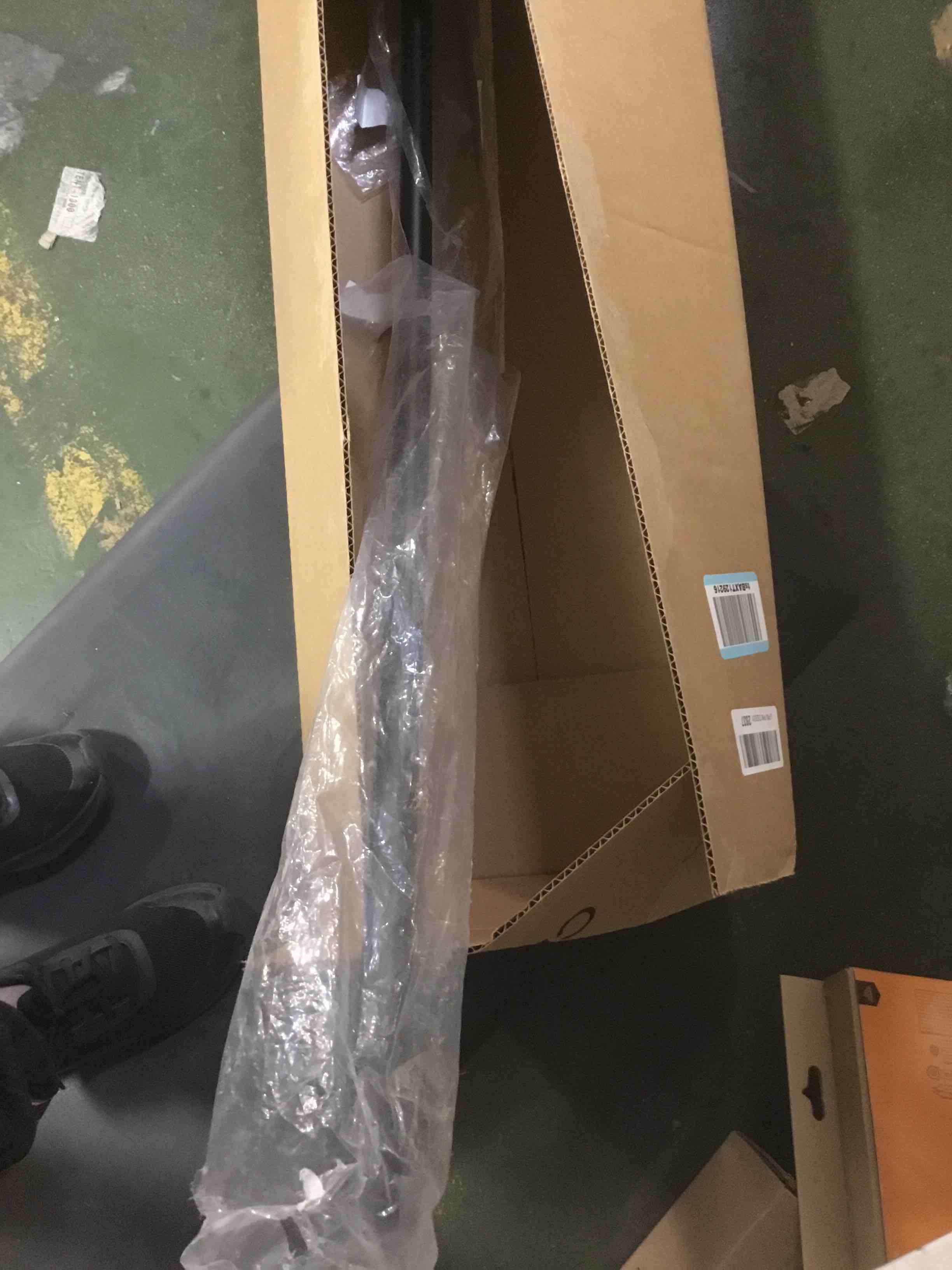 https://s3.amazonaws.com/lotting-images-prod/bidfta/GRA1467822_1734030229029.jpeg
