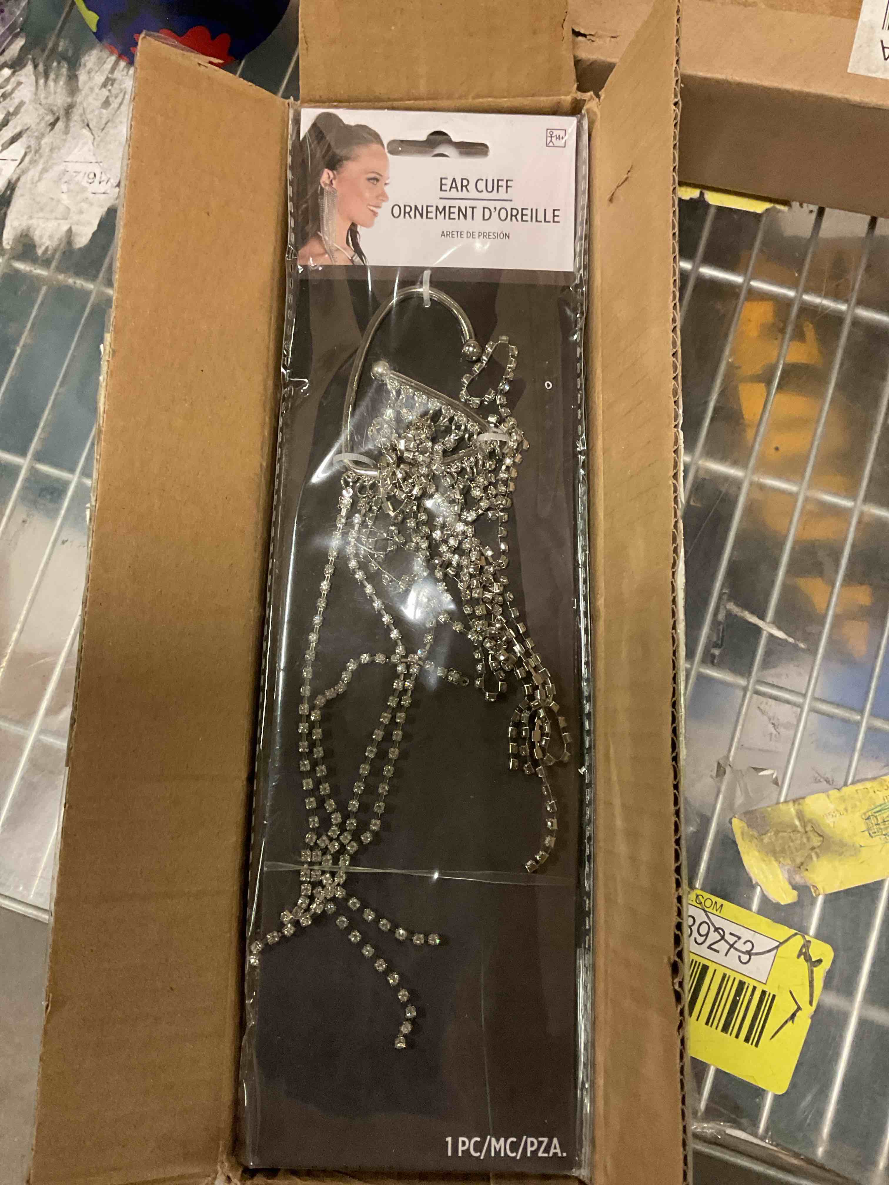 https://s3.amazonaws.com/lotting-images-prod/bidfta/GRA1505220_1752240656373.jpeg