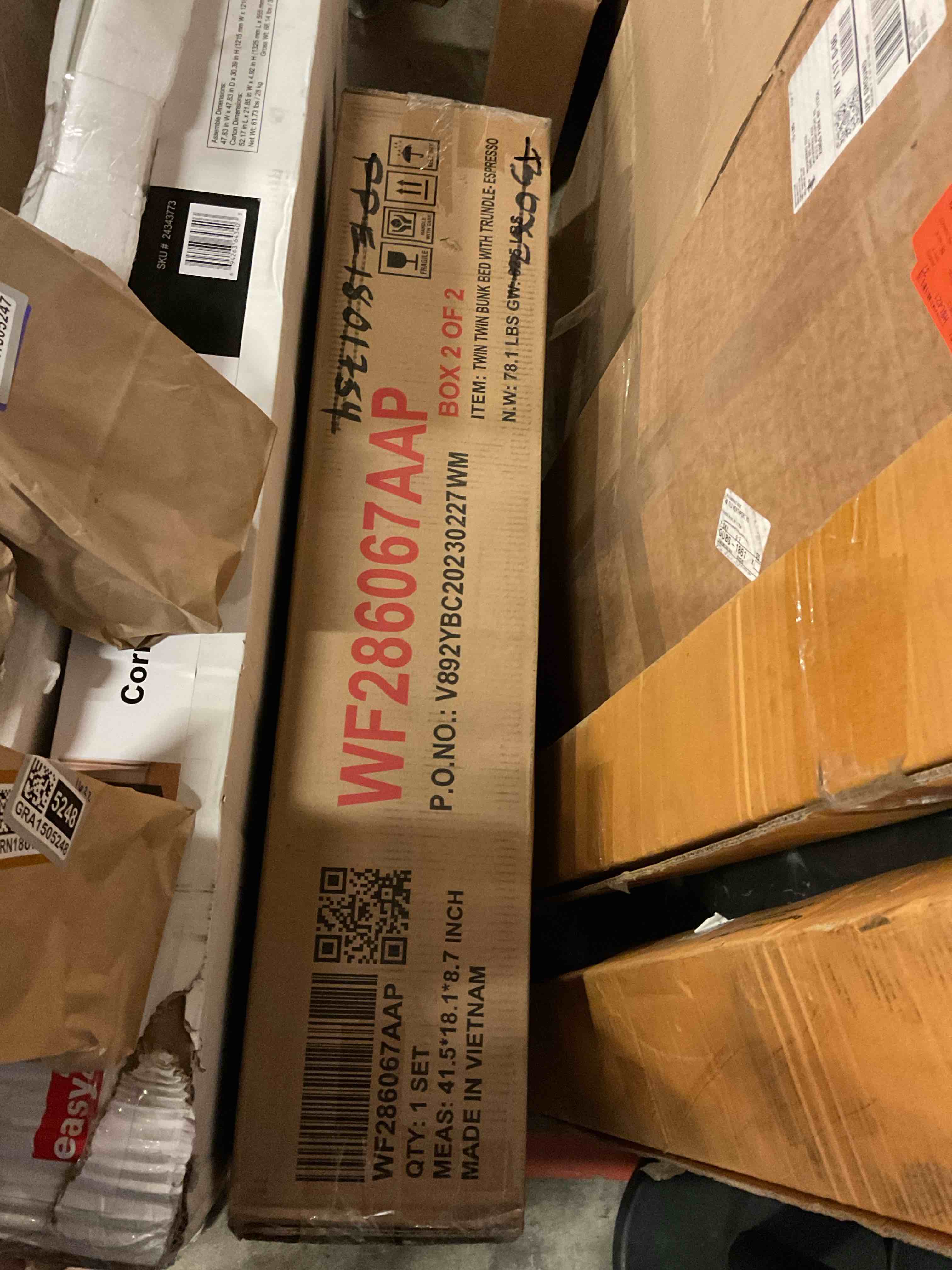 https://s3.amazonaws.com/lotting-images-prod/bidfta/GRA1505250_1752842264518.jpeg