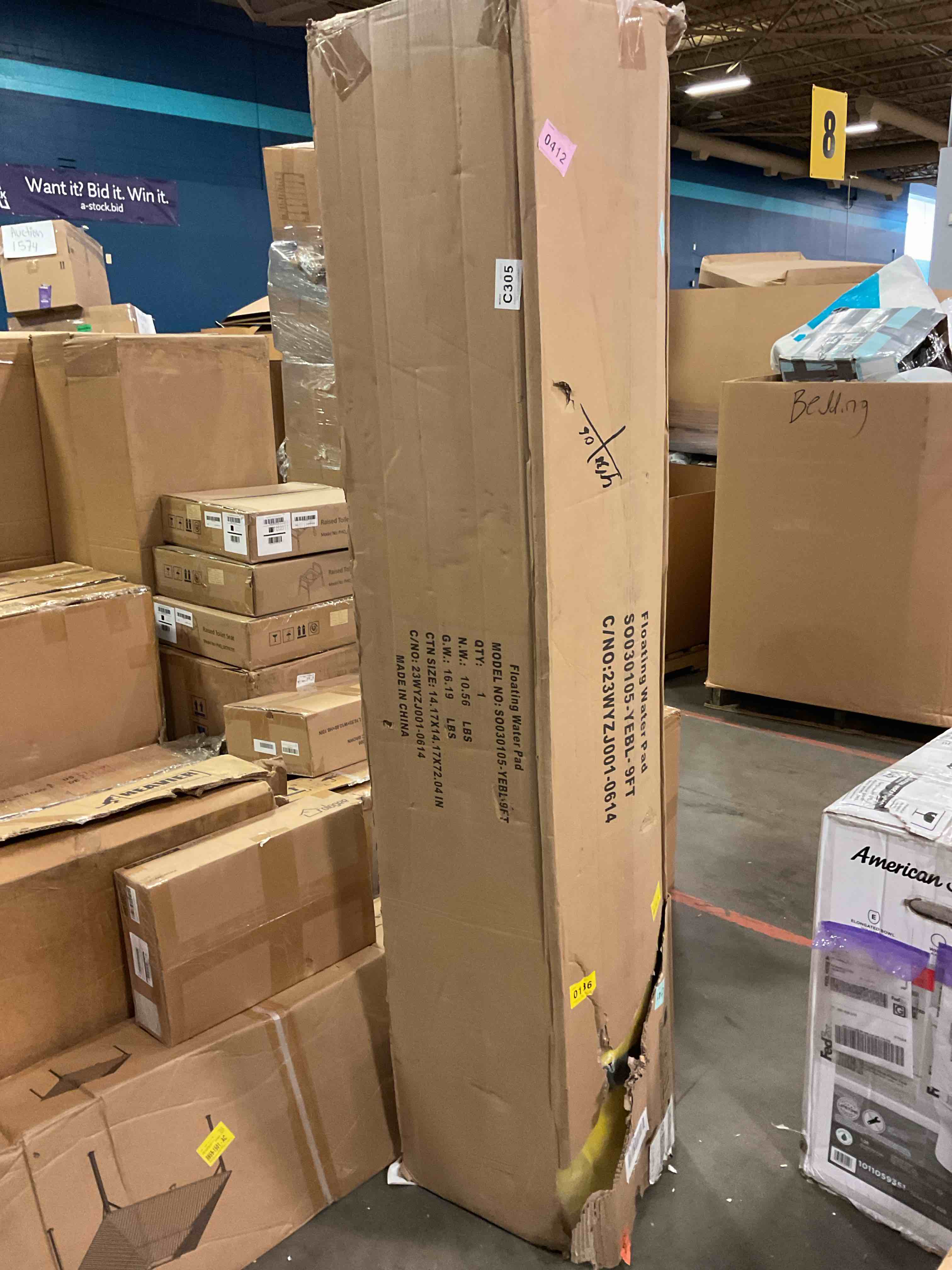 https://s3.amazonaws.com/lotting-images-prod/bidfta/GRA1505351_1753123396157.jpeg