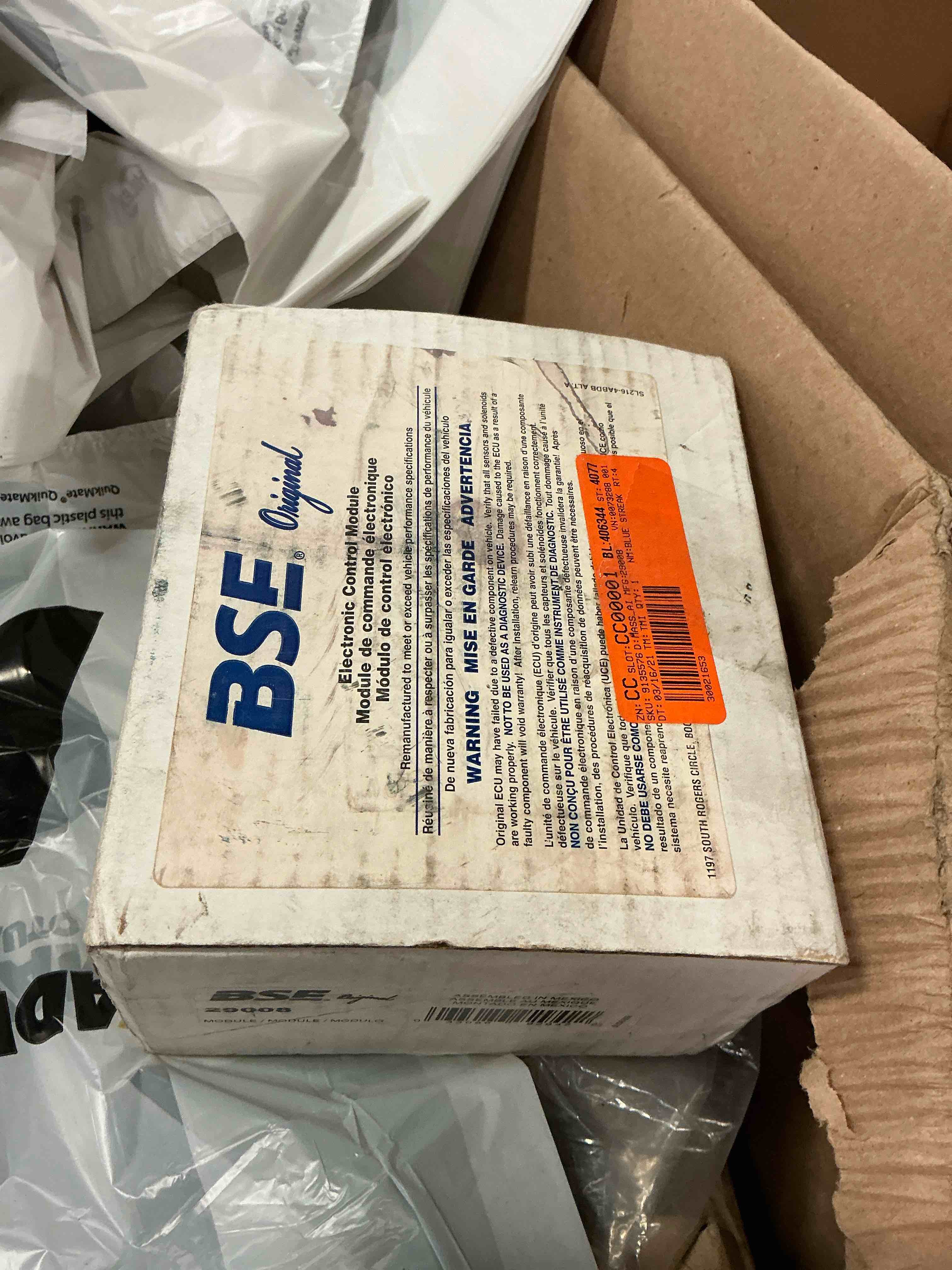 https://s3.amazonaws.com/lotting-images-prod/bidfta/GRA1514375_1752256407250.jpeg