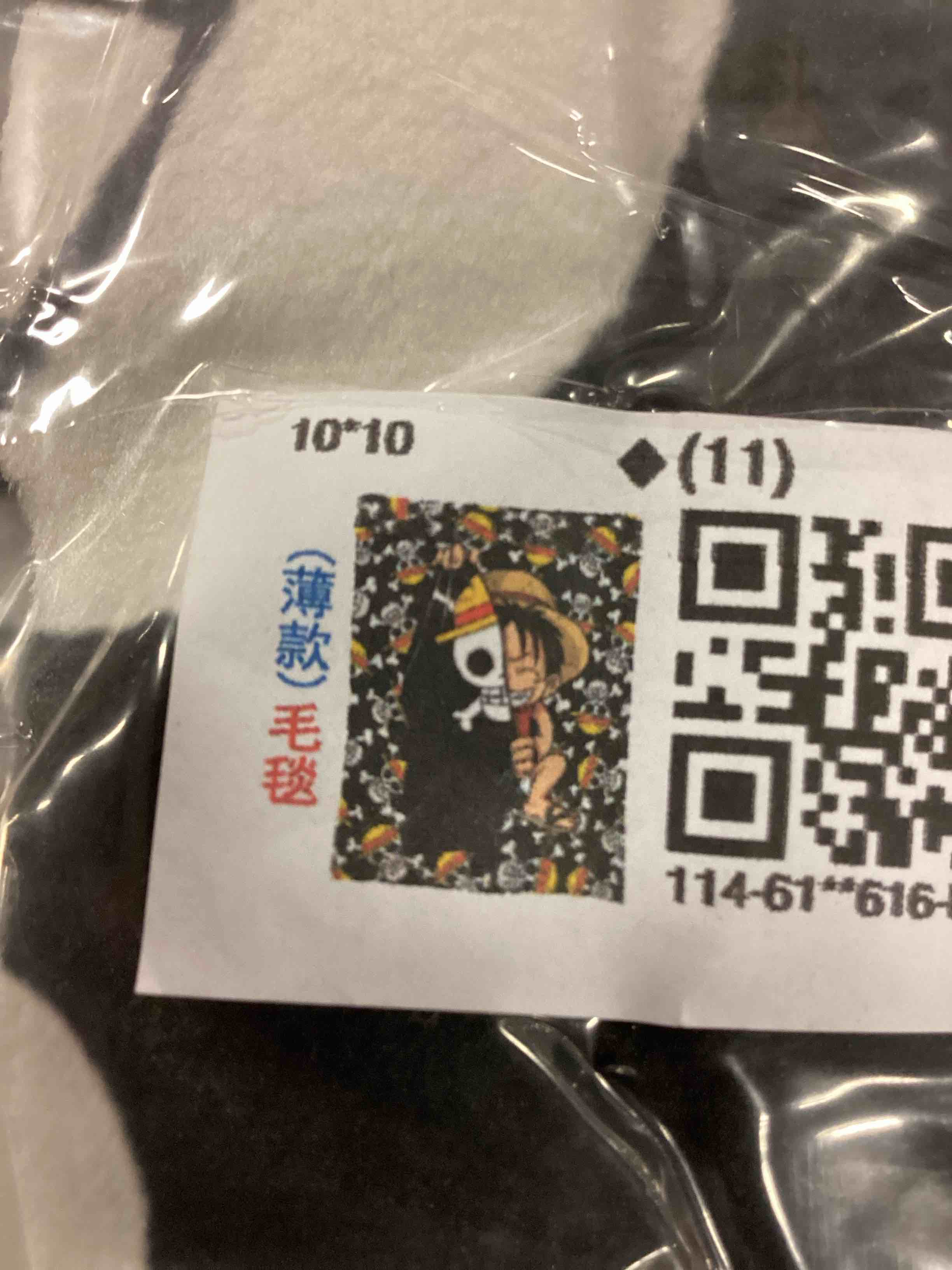 https://s3.amazonaws.com/lotting-images-prod/bidfta/GRA1514586_1752776843173.jpeg