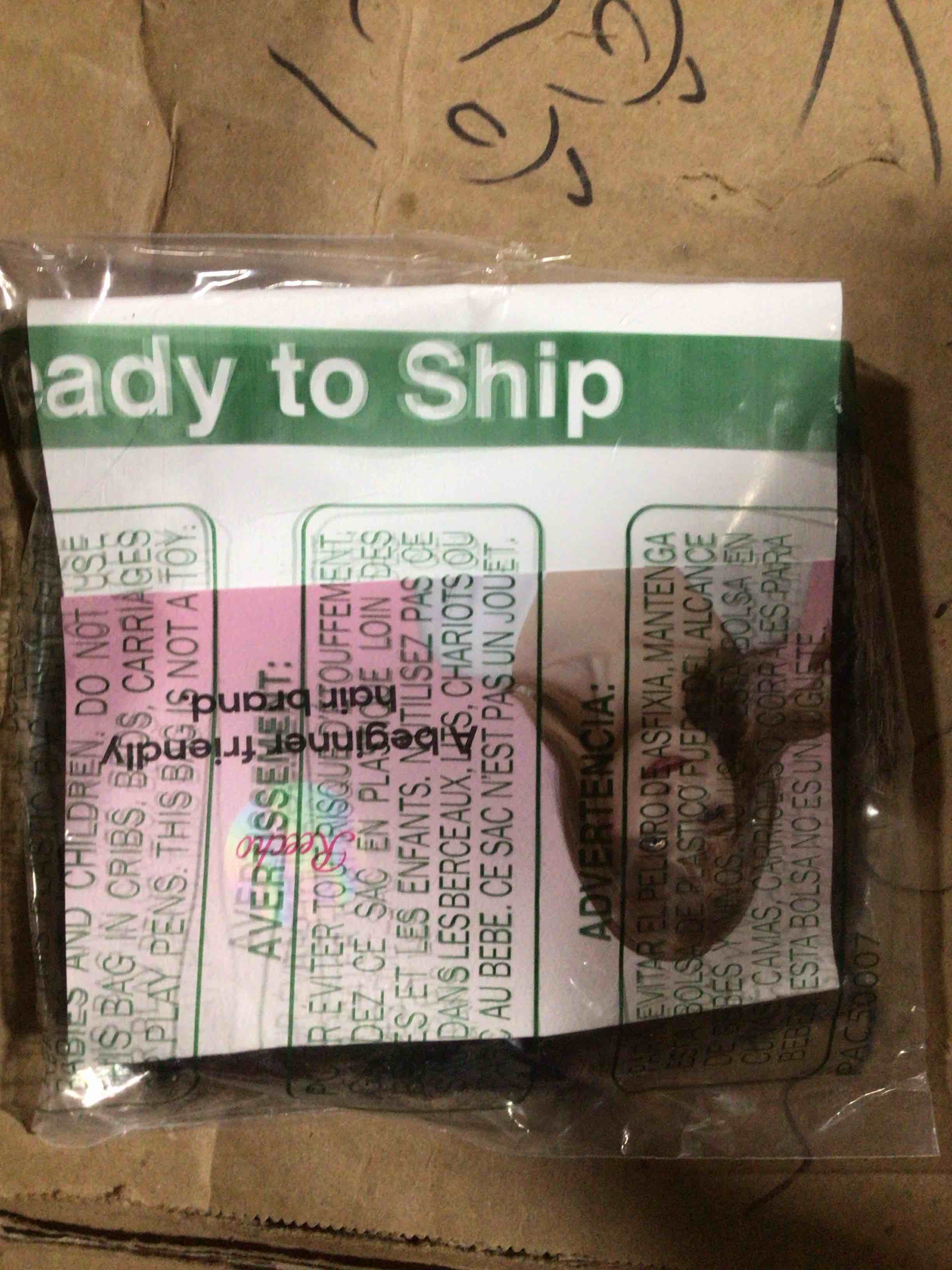 Condition photo showing New/Like New for REECHO Clip in Hair Volumizer, Short Thick Clip in Hairpieces Adding Extra Hair Volume Extensions for Women with Thin Fine (Light Brown, 8 Inch(Pack of 2)) Light Brown 8 Inch(Pack of 2)