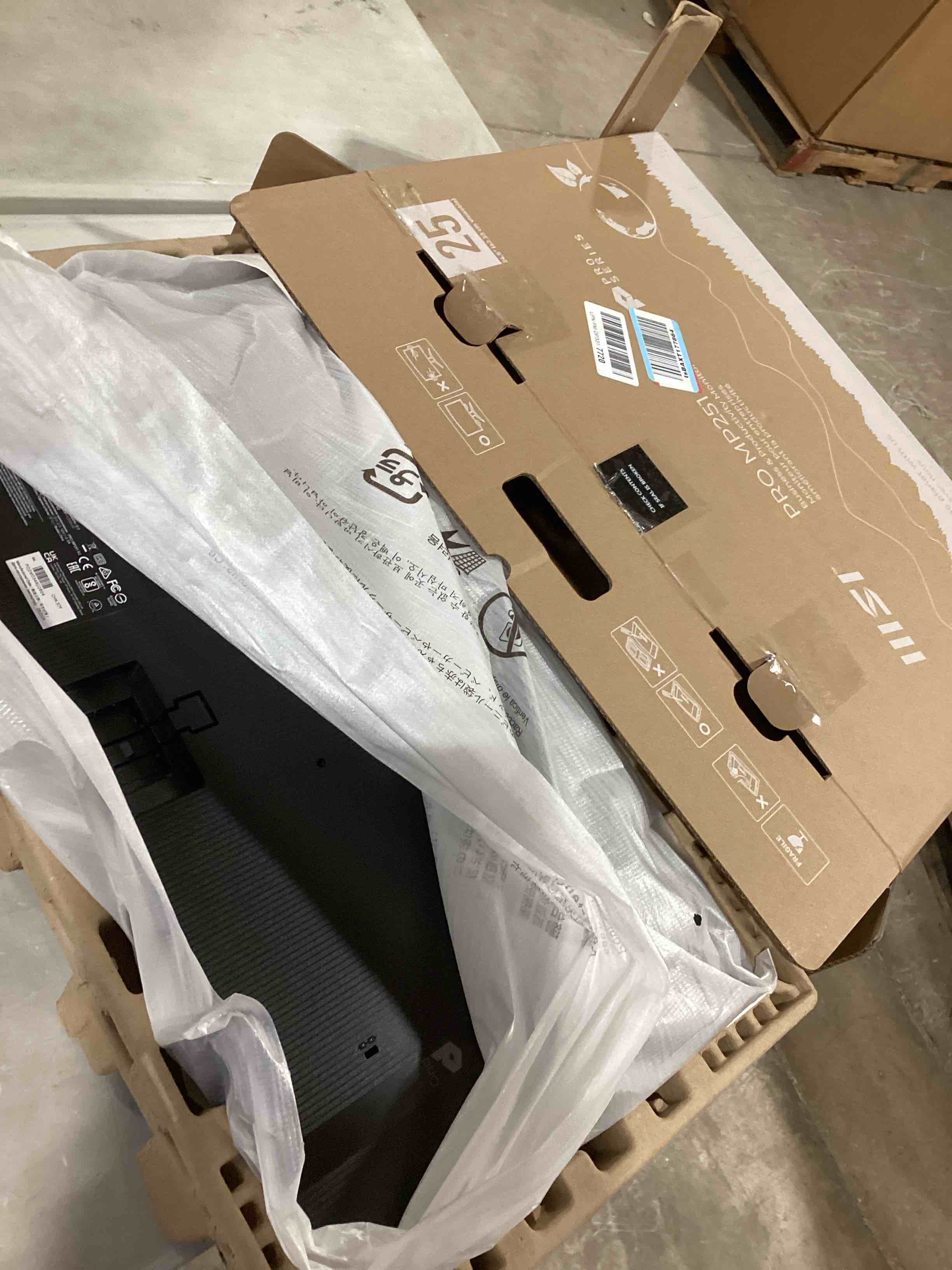 https://s3.amazonaws.com/lotting-images-prod/bidfta/GRA1590008_1740682624374.jpeg