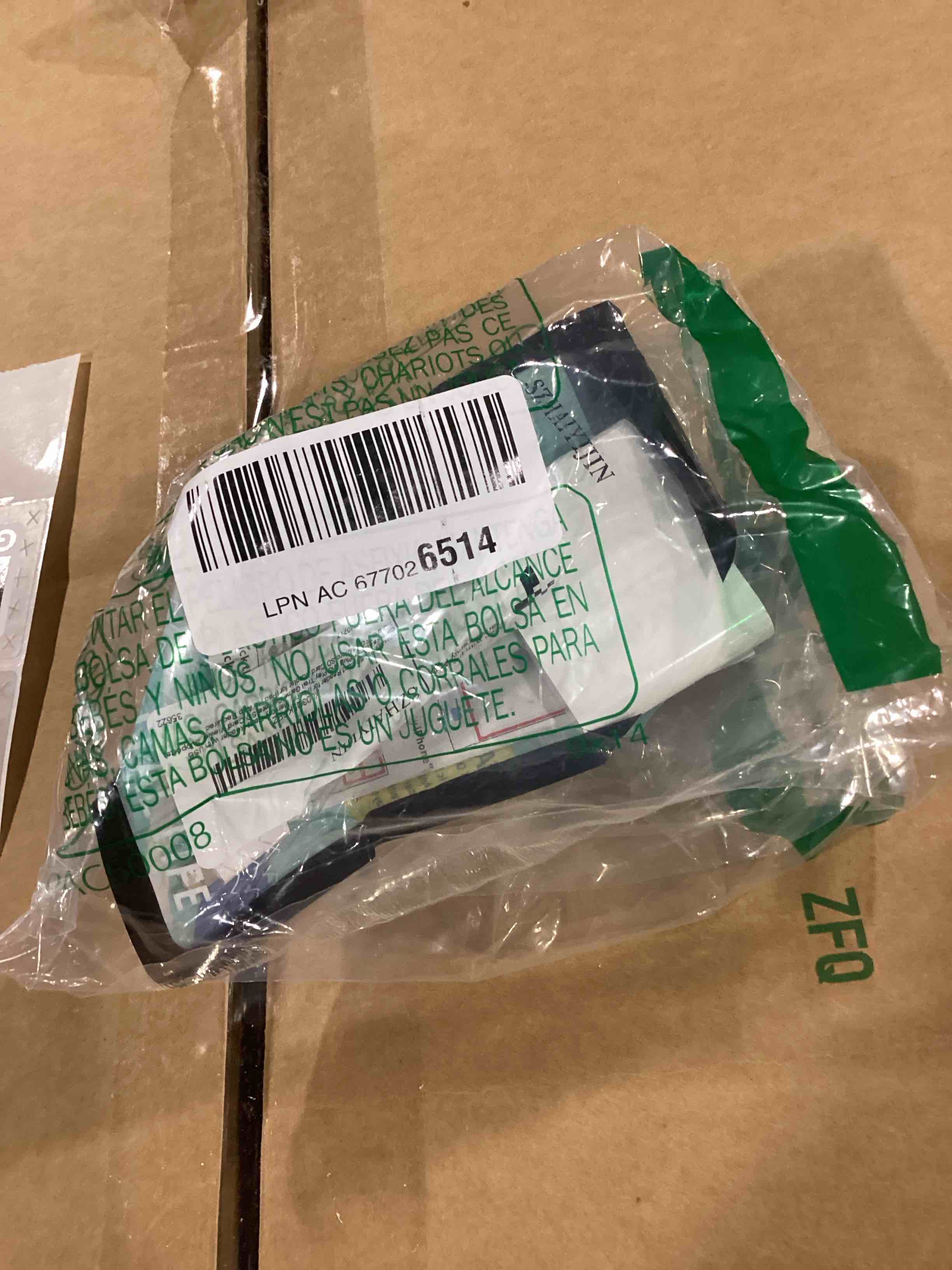 https://s3.amazonaws.com/lotting-images-prod/bidfta/GRA1602209_1731449672430.jpeg