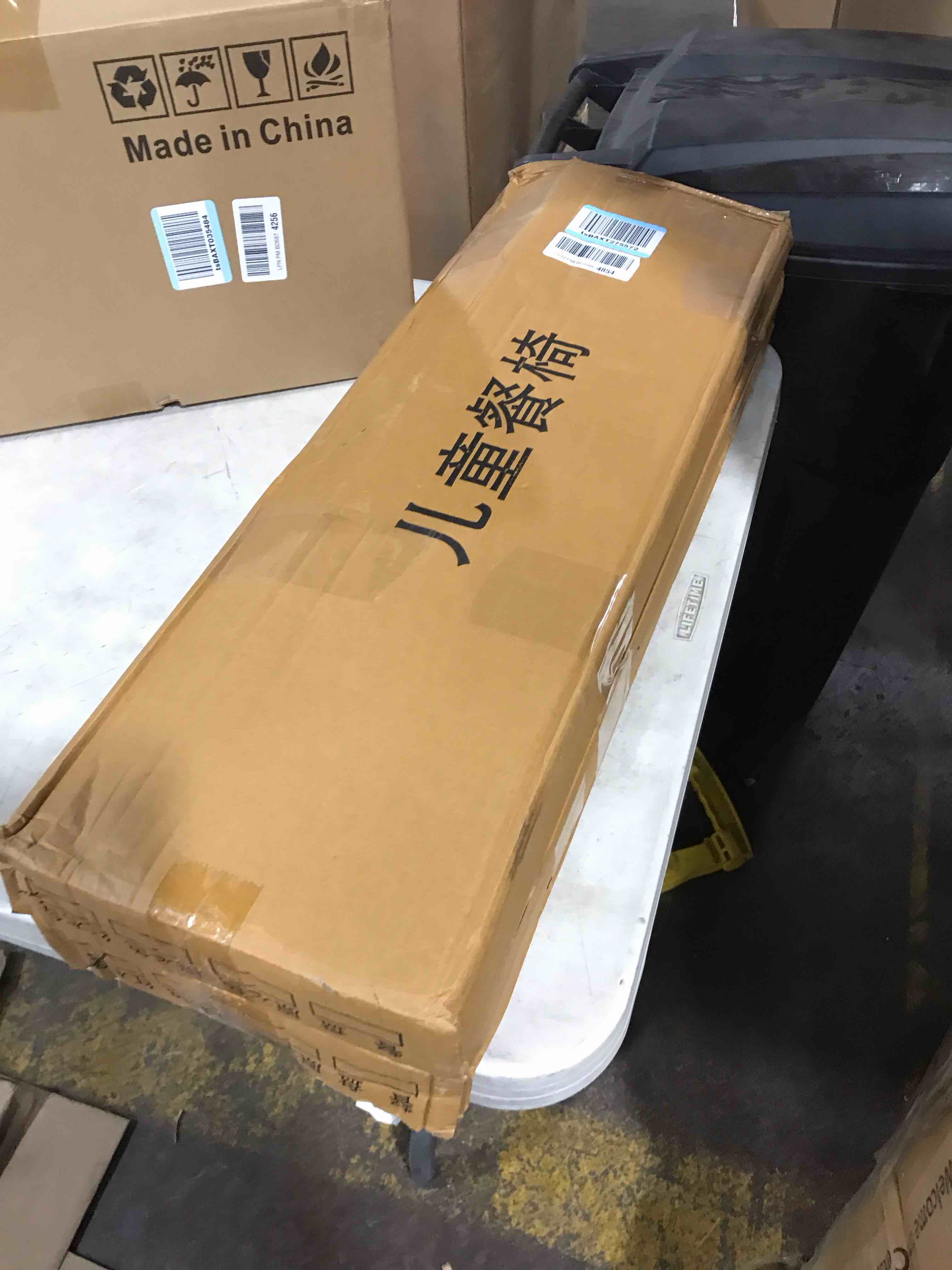 https://s3.amazonaws.com/lotting-images-prod/bidfta/GRA1619067_1732734273235.jpeg