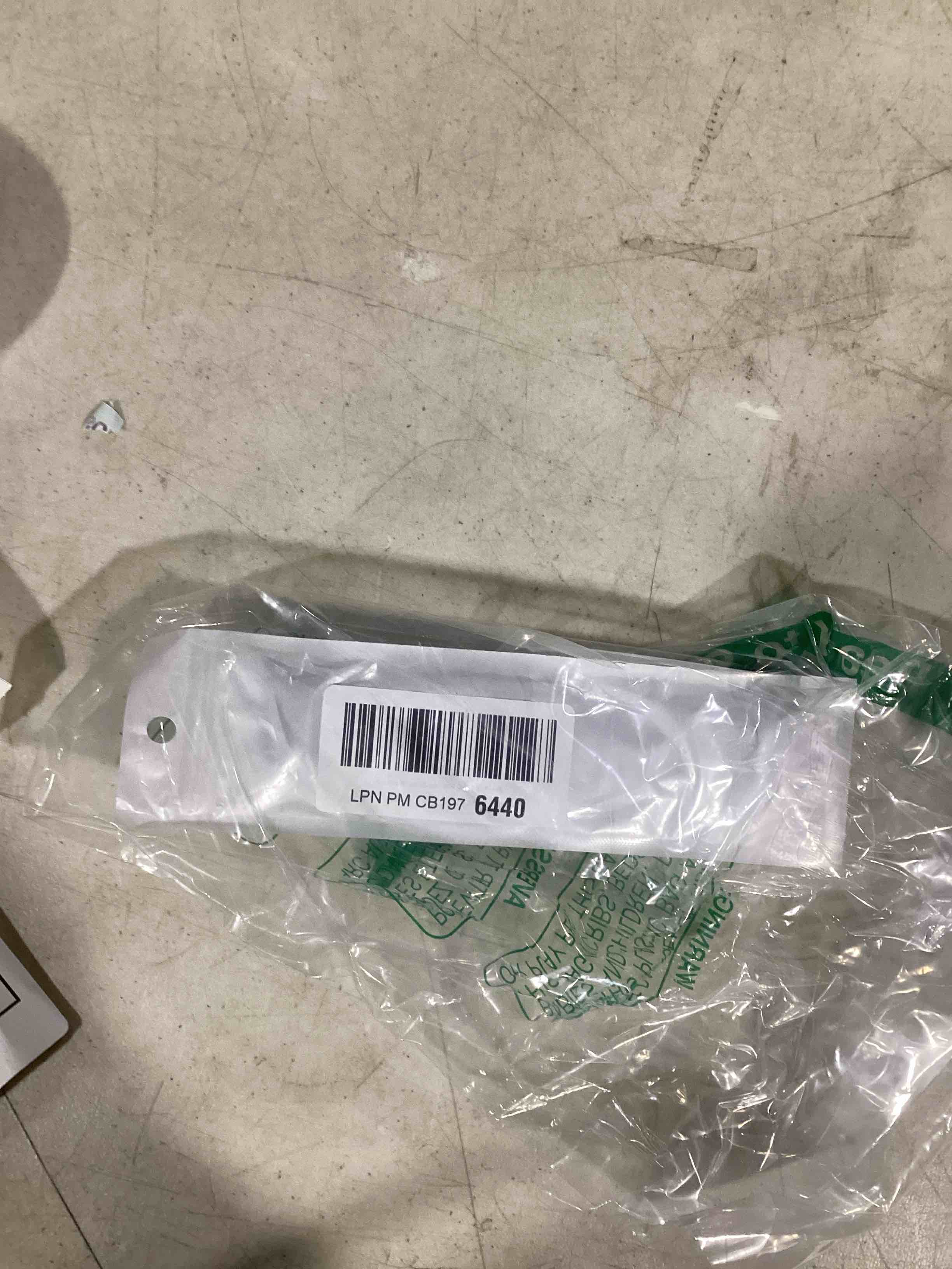 https://s3.amazonaws.com/lotting-images-prod/bidfta/GRA1620202_1733234860336.jpeg
