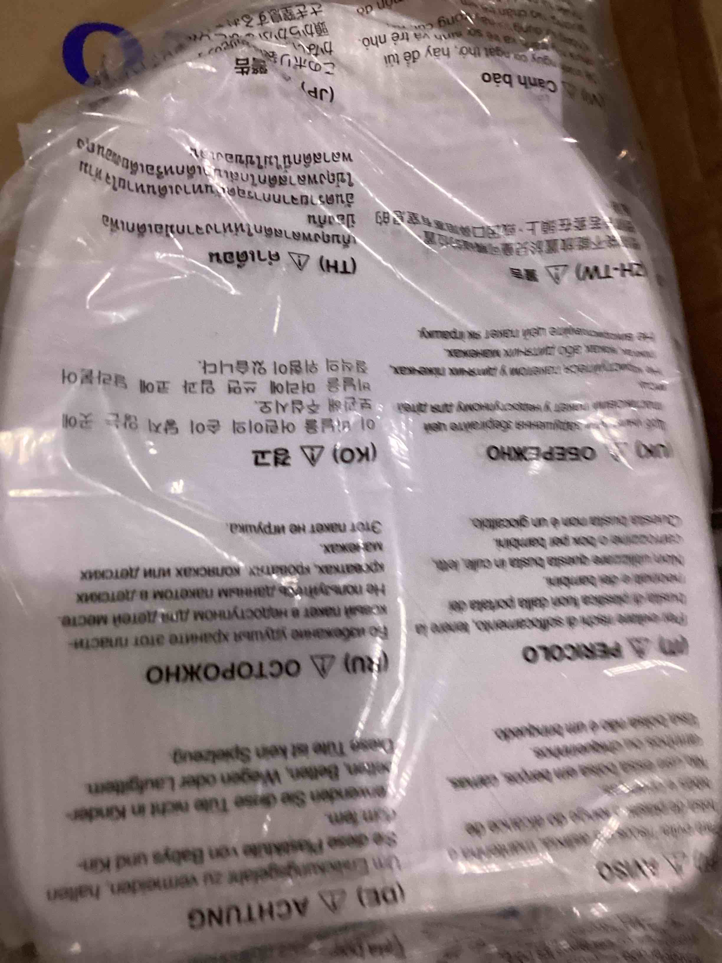 https://s3.amazonaws.com/lotting-images-prod/bidfta/GRA1641295_1748886120950.jpeg