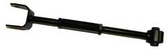 46-2184 - Rear Camber Arm