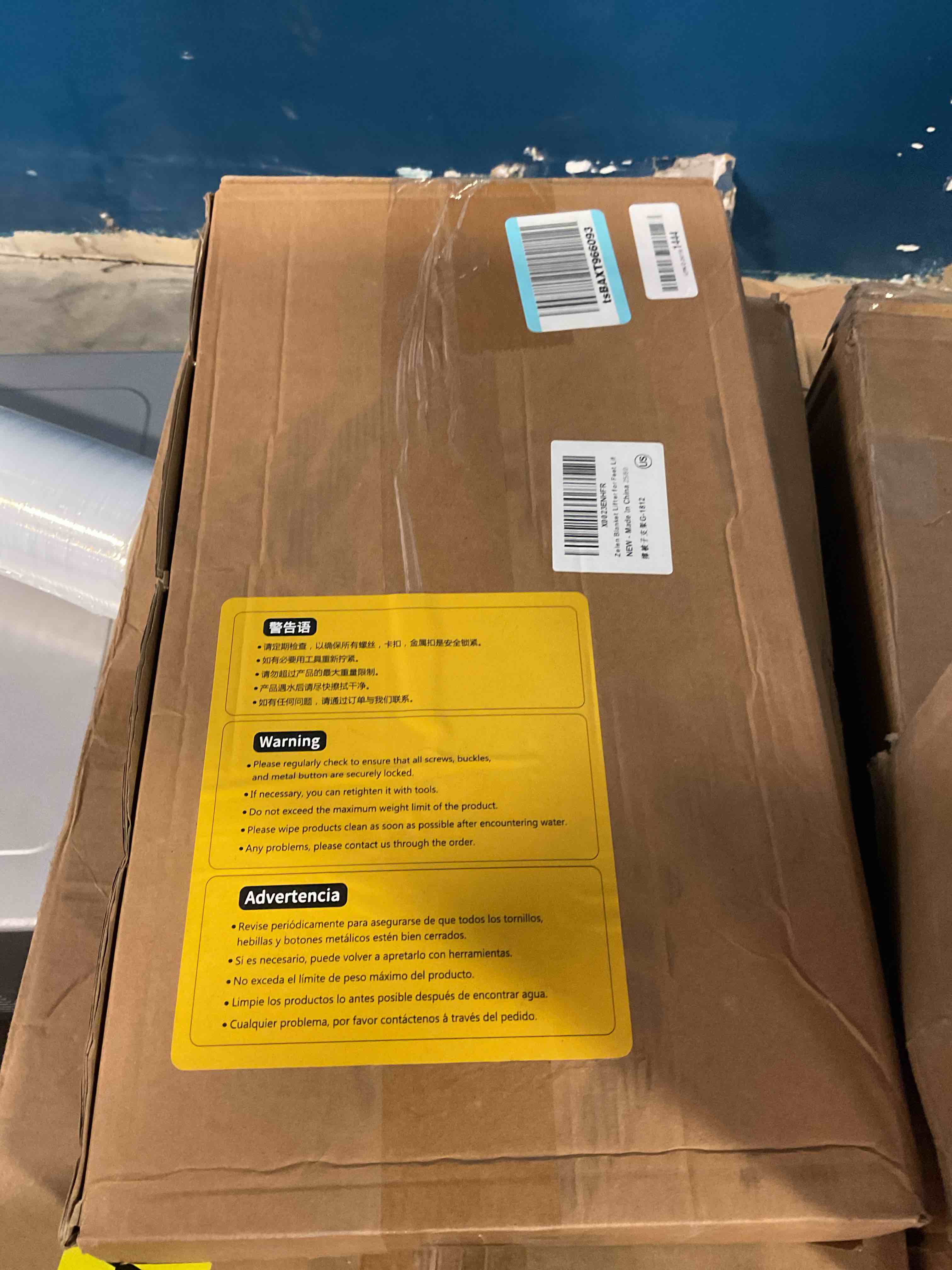 https://s3.amazonaws.com/lotting-images-prod/bidfta/GRA1666203_1744228454763.jpeg