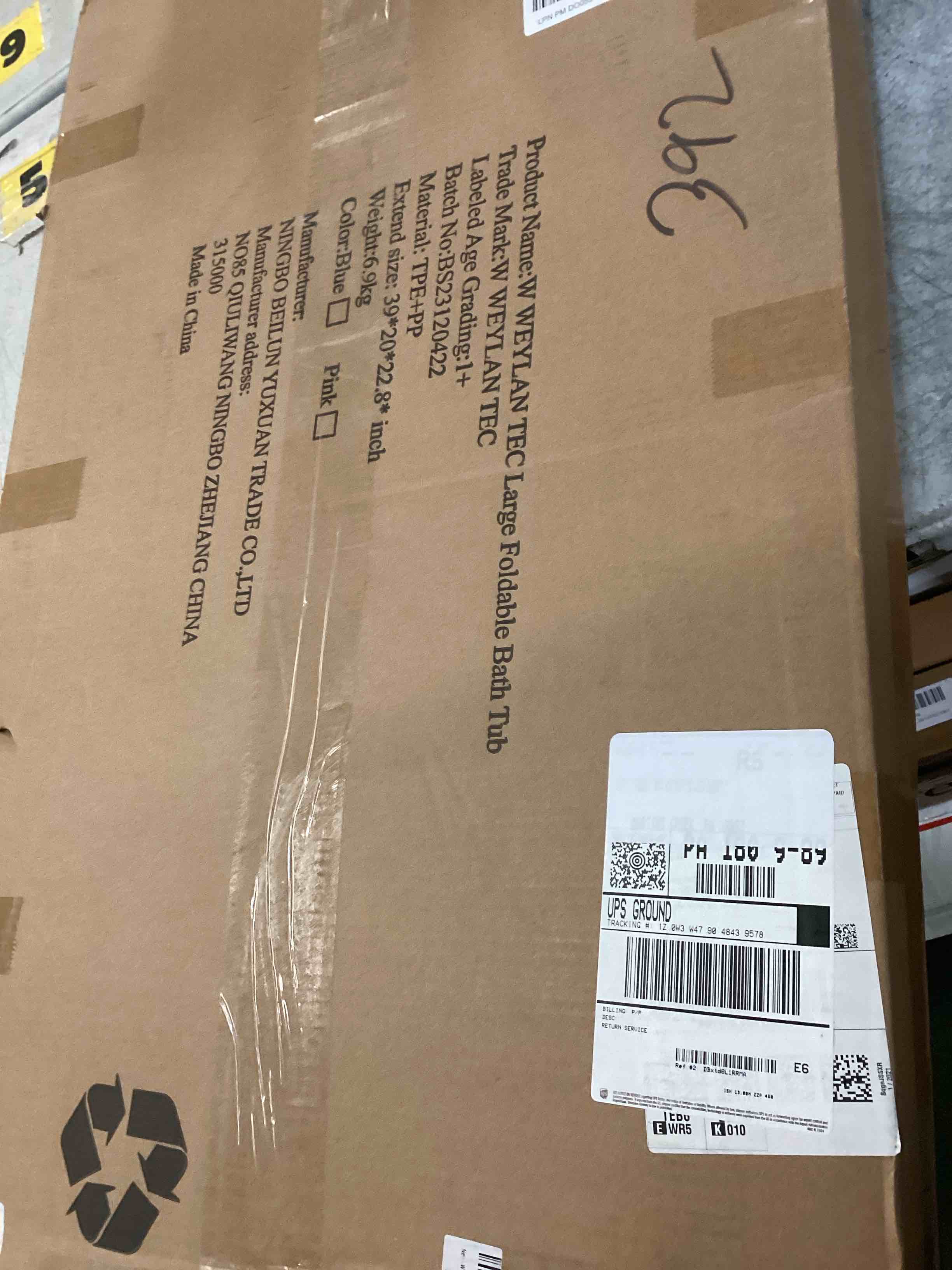 https://s3.amazonaws.com/lotting-images-prod/bidfta/GRA1702043_1736440756320.jpeg