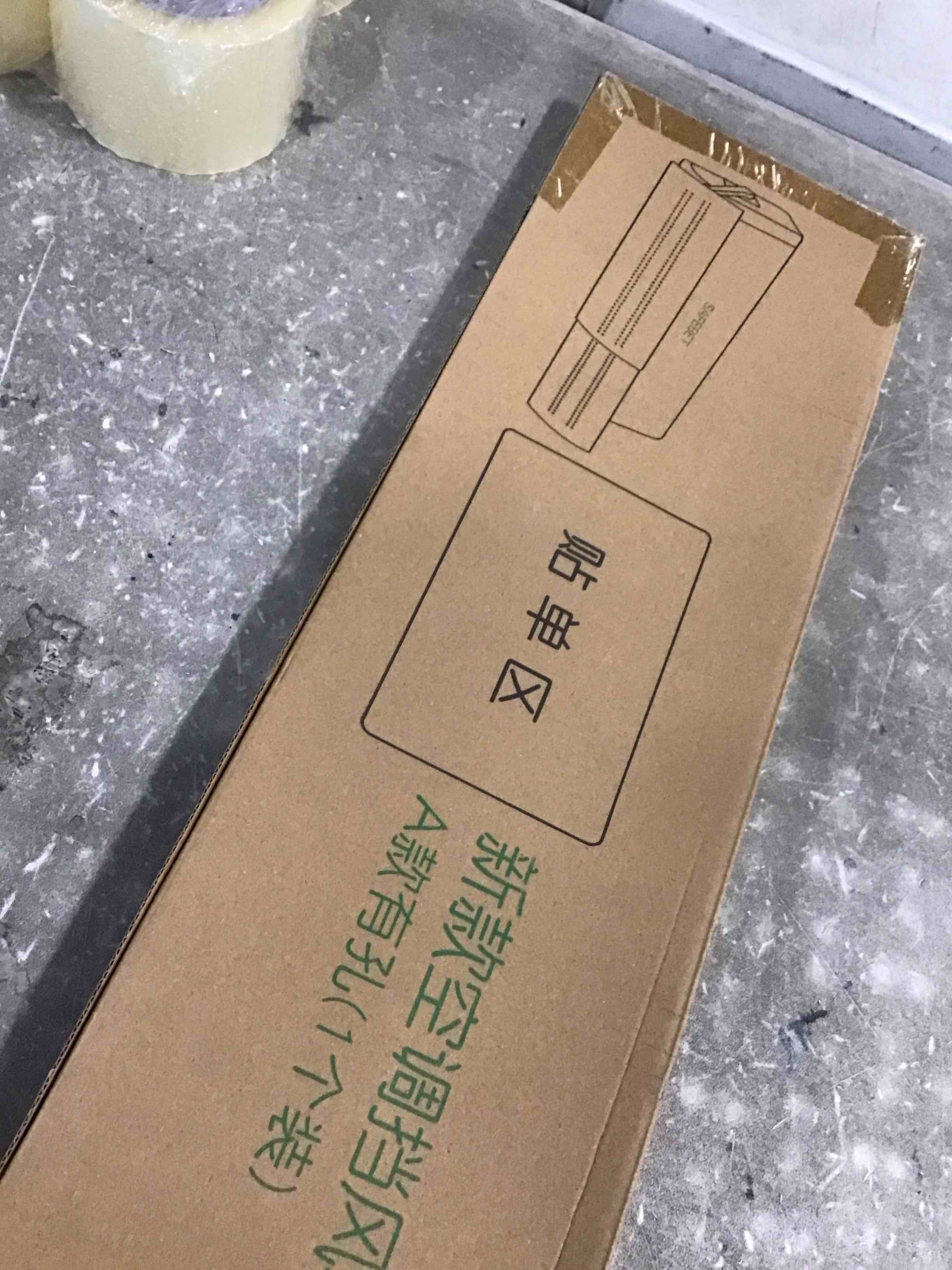 https://s3.amazonaws.com/lotting-images-prod/bidfta/GRA1706851_1736861996728.jpeg