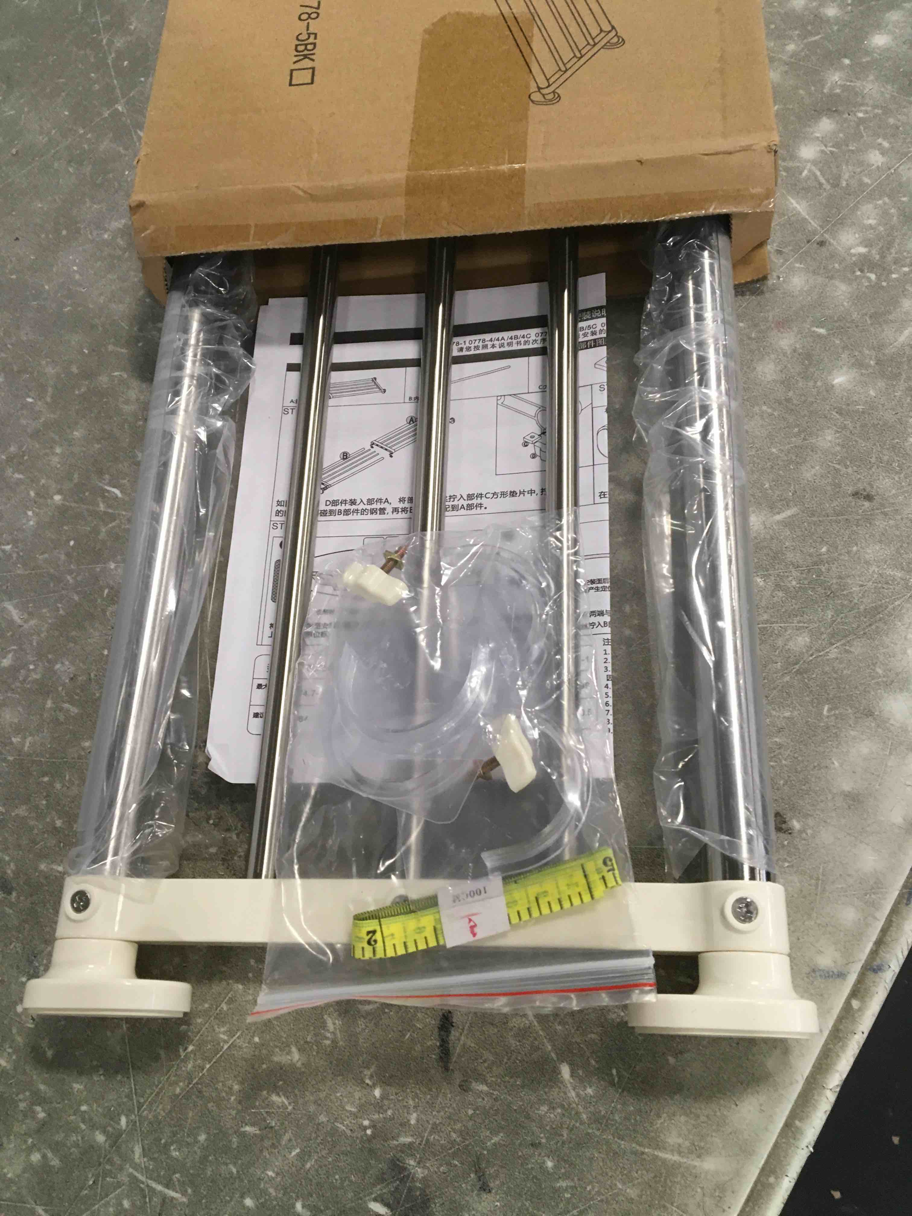 https://s3.amazonaws.com/lotting-images-prod/bidfta/GRA1709700_1741189171710.jpeg