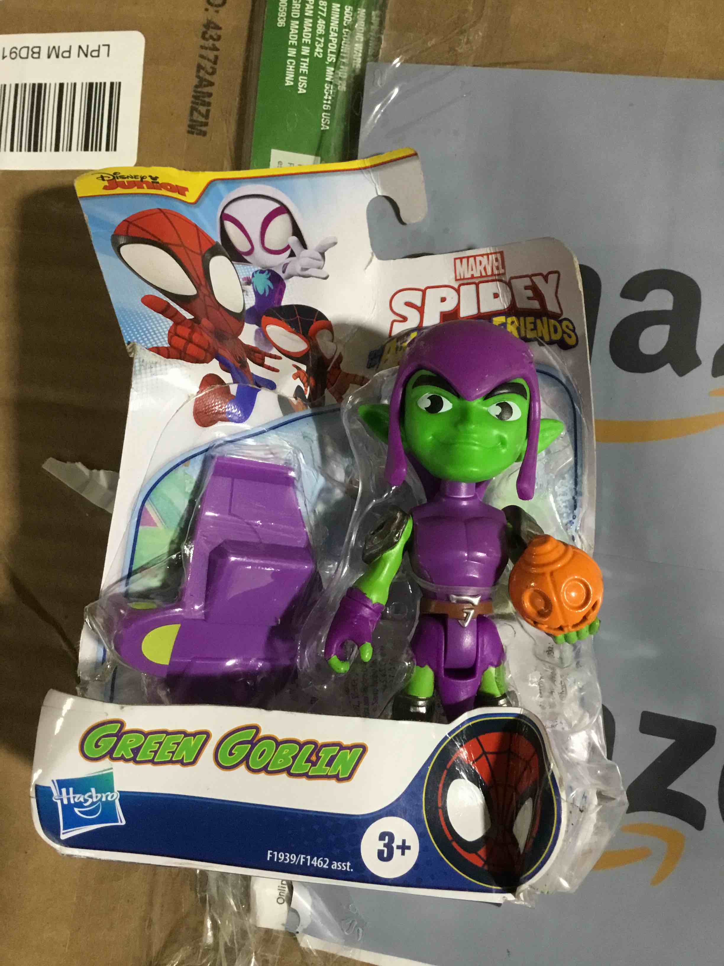 https://s3.amazonaws.com/lotting-images-prod/bidfta/GRA1723346_1741728922096.jpeg