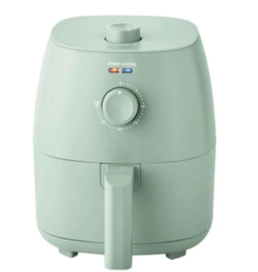  Mainstays 2.2 qt Air Fryer, Sage Green - Automatic Shutoff