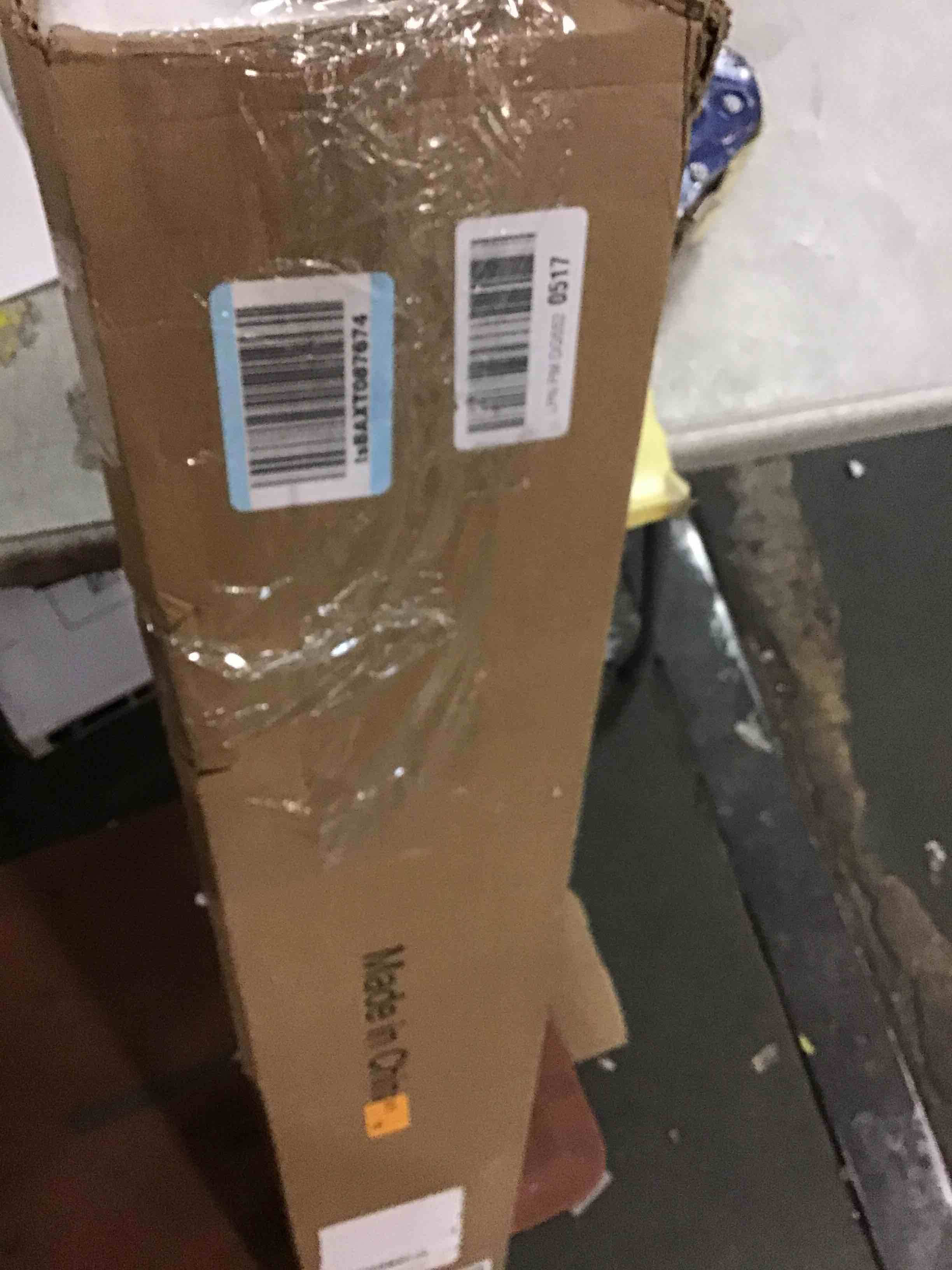 https://s3.amazonaws.com/lotting-images-prod/bidfta/GRA1742712_1734050901540.jpeg