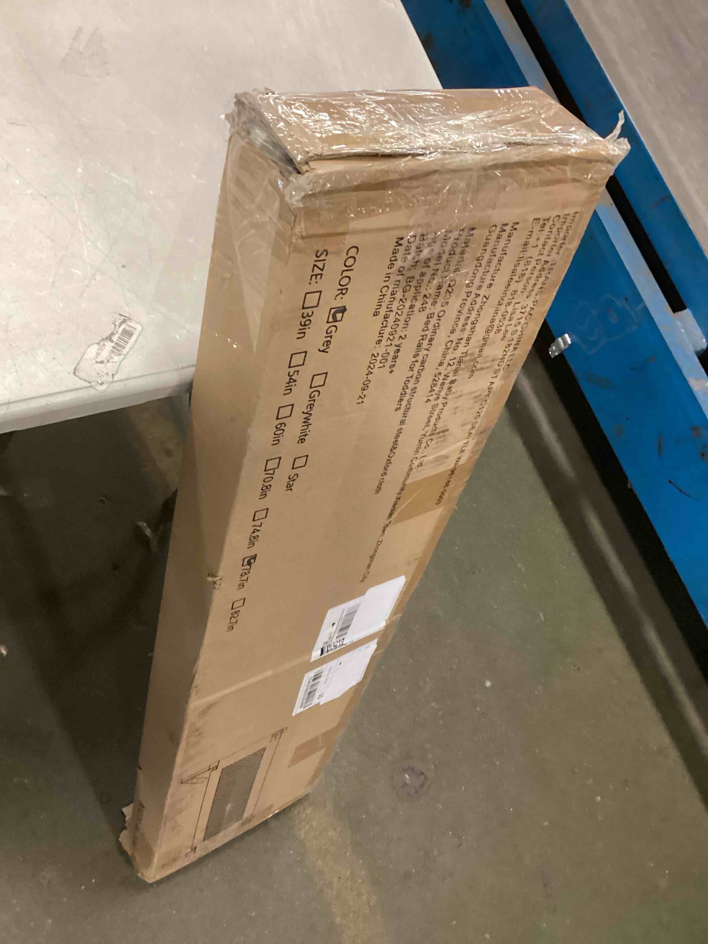 https://s3.amazonaws.com/lotting-images-prod/bidfta/GRA1776939_1740489813896.jpeg