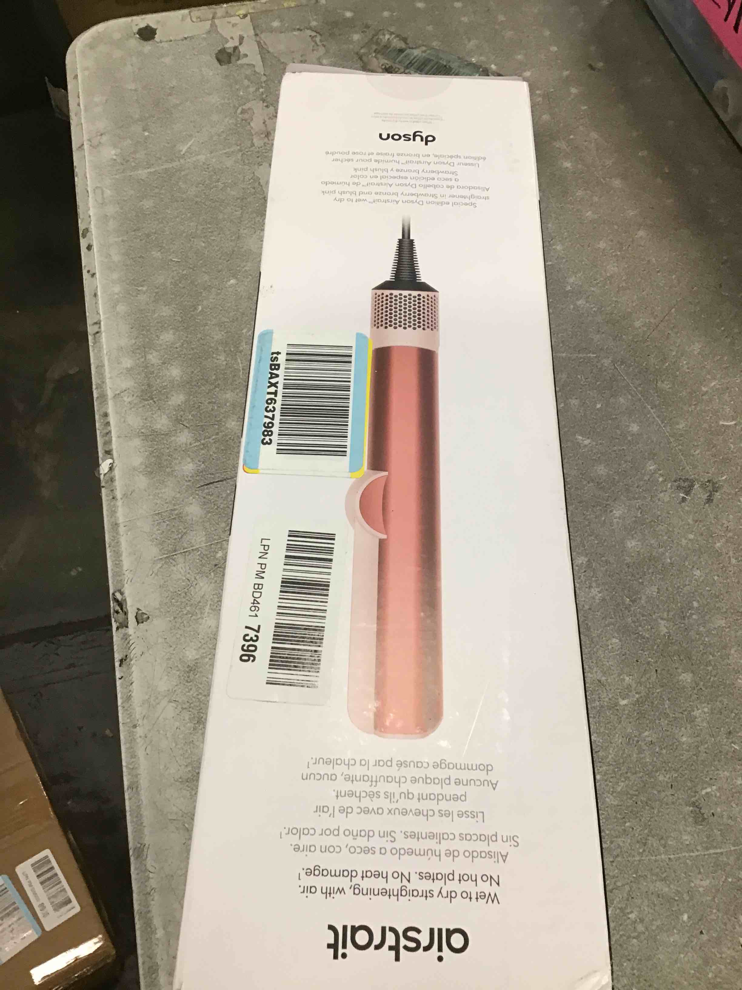 https://s3.amazonaws.com/lotting-images-prod/bidfta/GRA1783105_1737725071509.jpeg