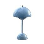 Brunilde Metal Table Lamp