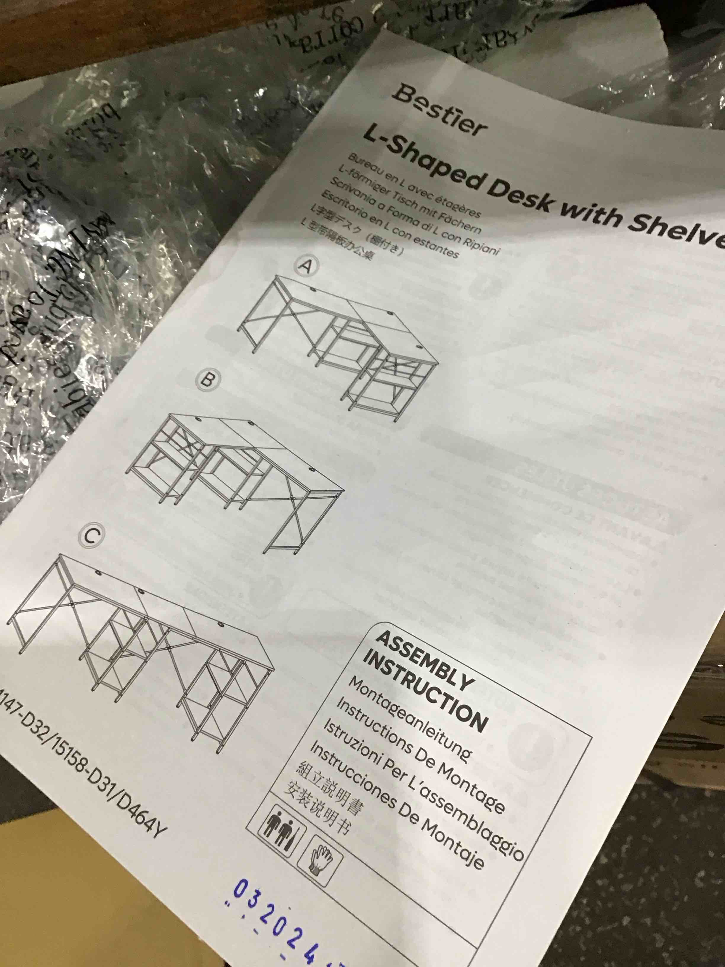 https://s3.amazonaws.com/lotting-images-prod/bidfta/GRA1793175_1749221689073.jpeg