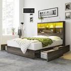 Izena Lighted LED Bookcase Bed