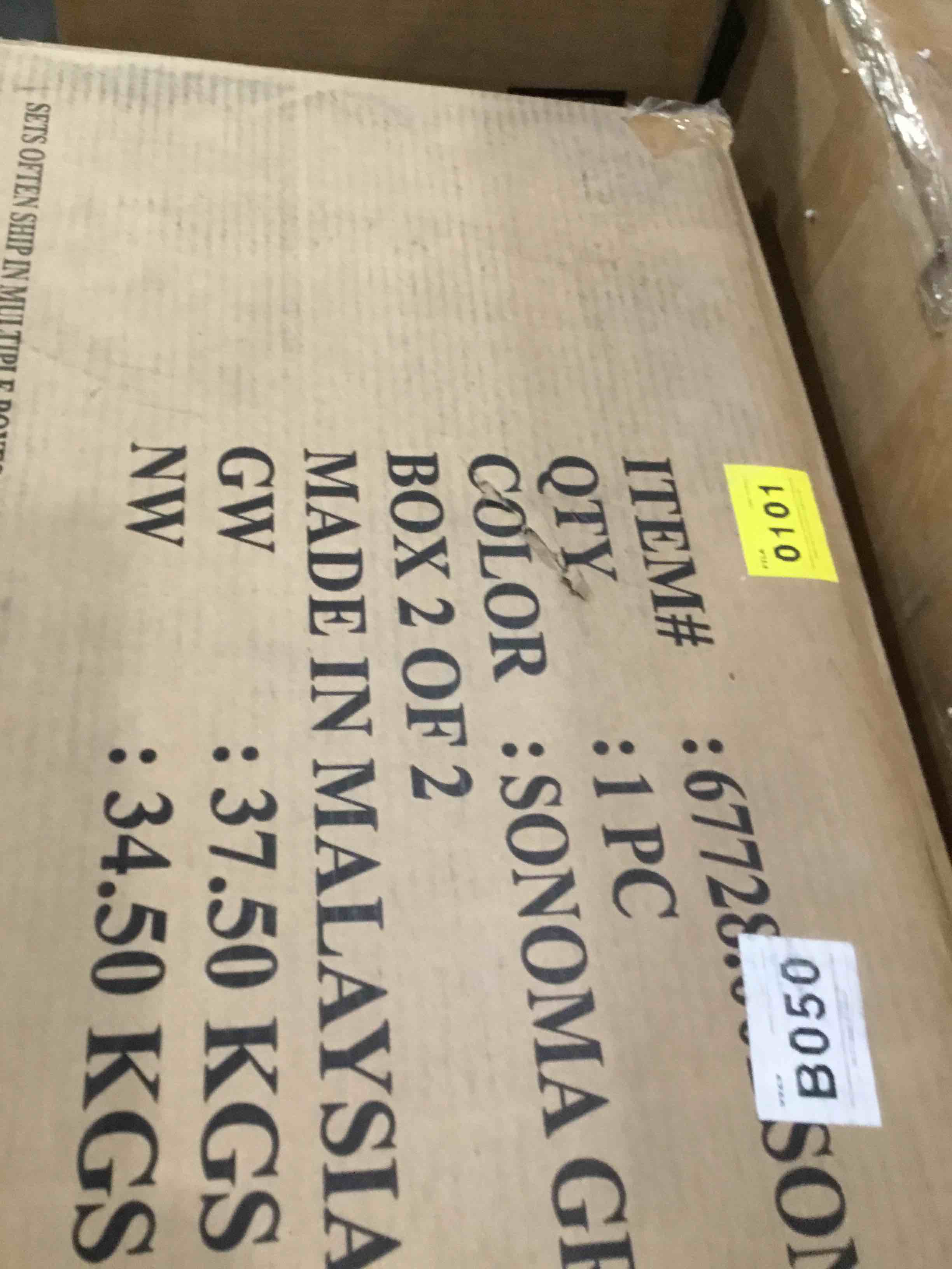 https://s3.amazonaws.com/lotting-images-prod/bidfta/GRA1794012_1751393348393.jpeg