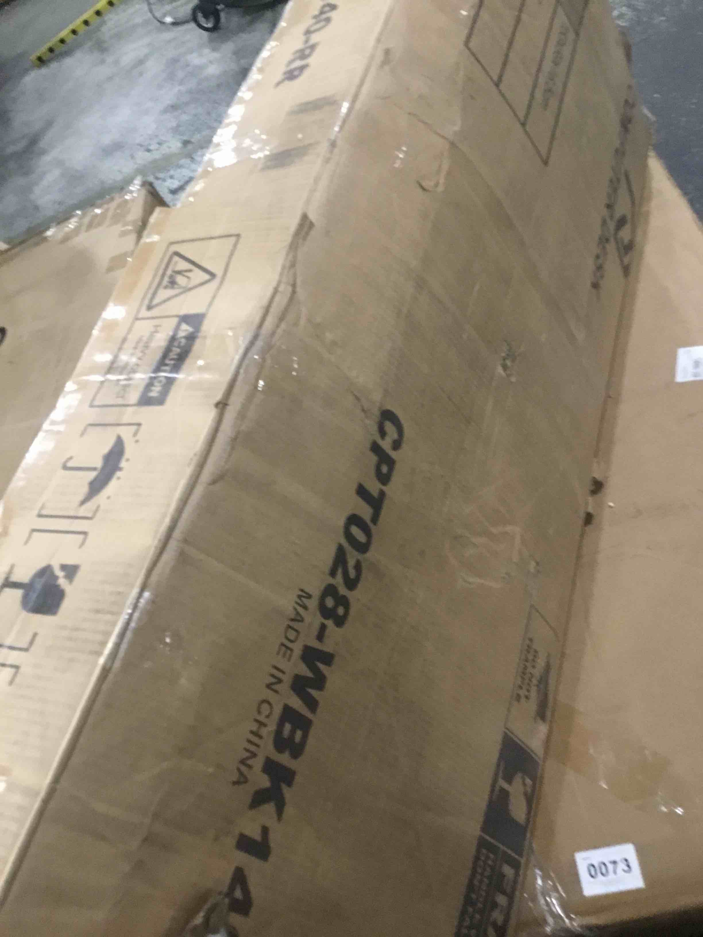 https://s3.amazonaws.com/lotting-images-prod/bidfta/GRA1794411_1752857872978.jpeg