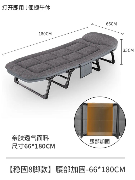 Space-Saving Folding Bed: Portable Single Recliner Chair for Home Office & Camping  