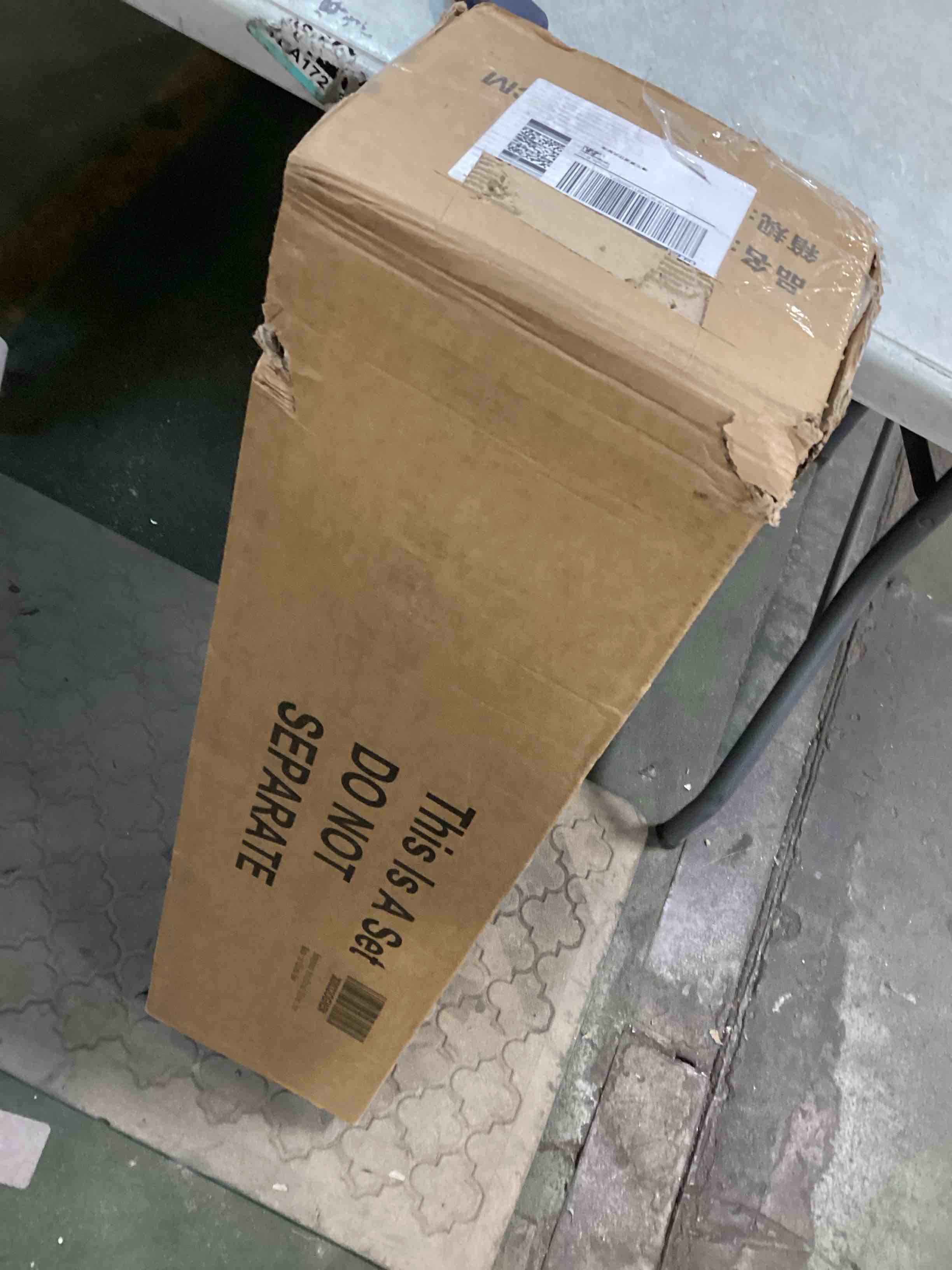 https://s3.amazonaws.com/lotting-images-prod/bidfta/GRA1882568_1736258264594.jpeg