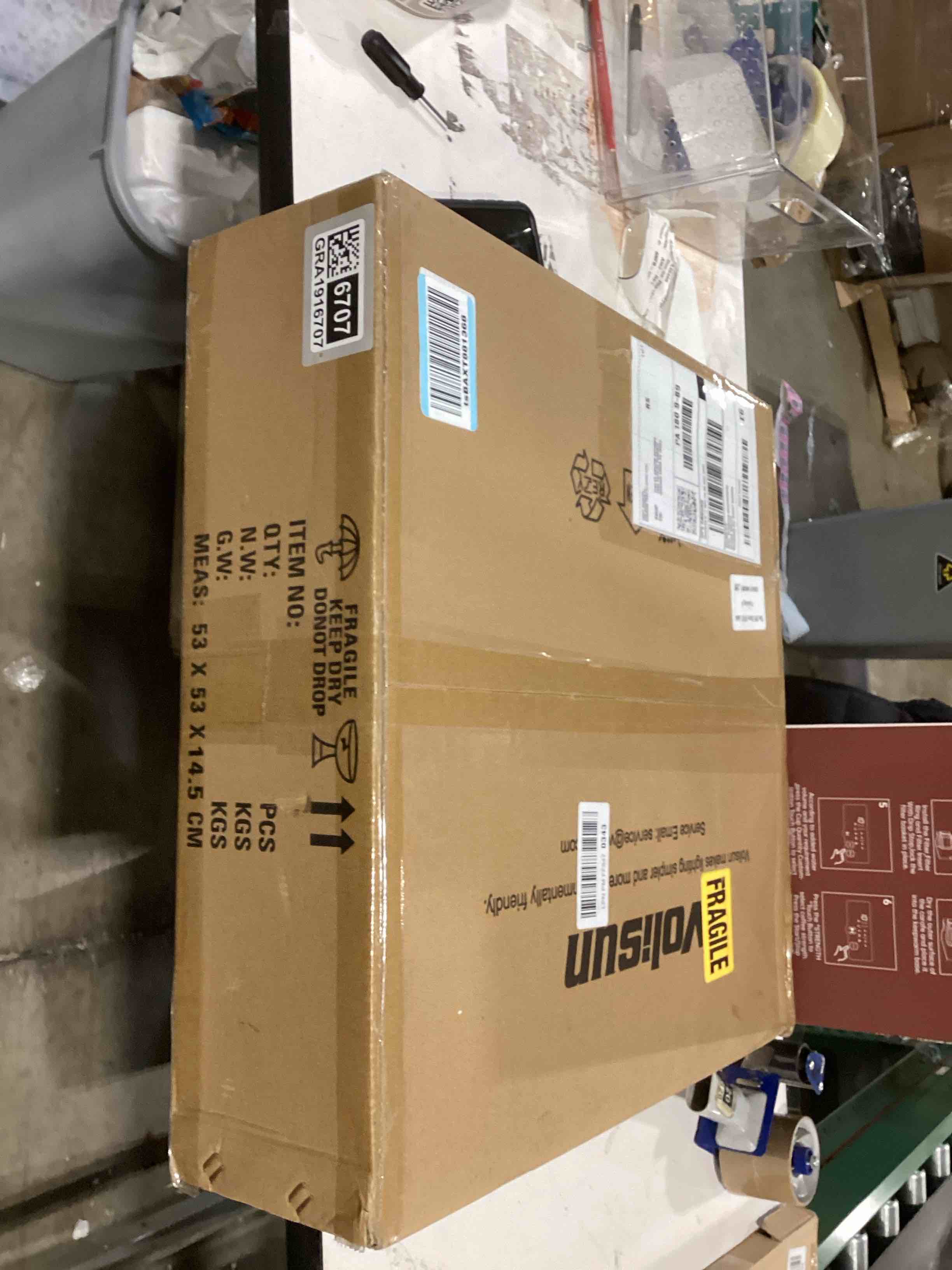 Condition photo showing Good Condition for VOLISUN Low Profile Ceiling Fans with Lights and Remote, 19.7in Flush Mount Ceiling Fans with Light, 3000K-6500K Dimmable Fandelier LED Fan Light, Gold Bladeless Ceiling Fans with Lights for Bedroom Gold 19.7 INCH