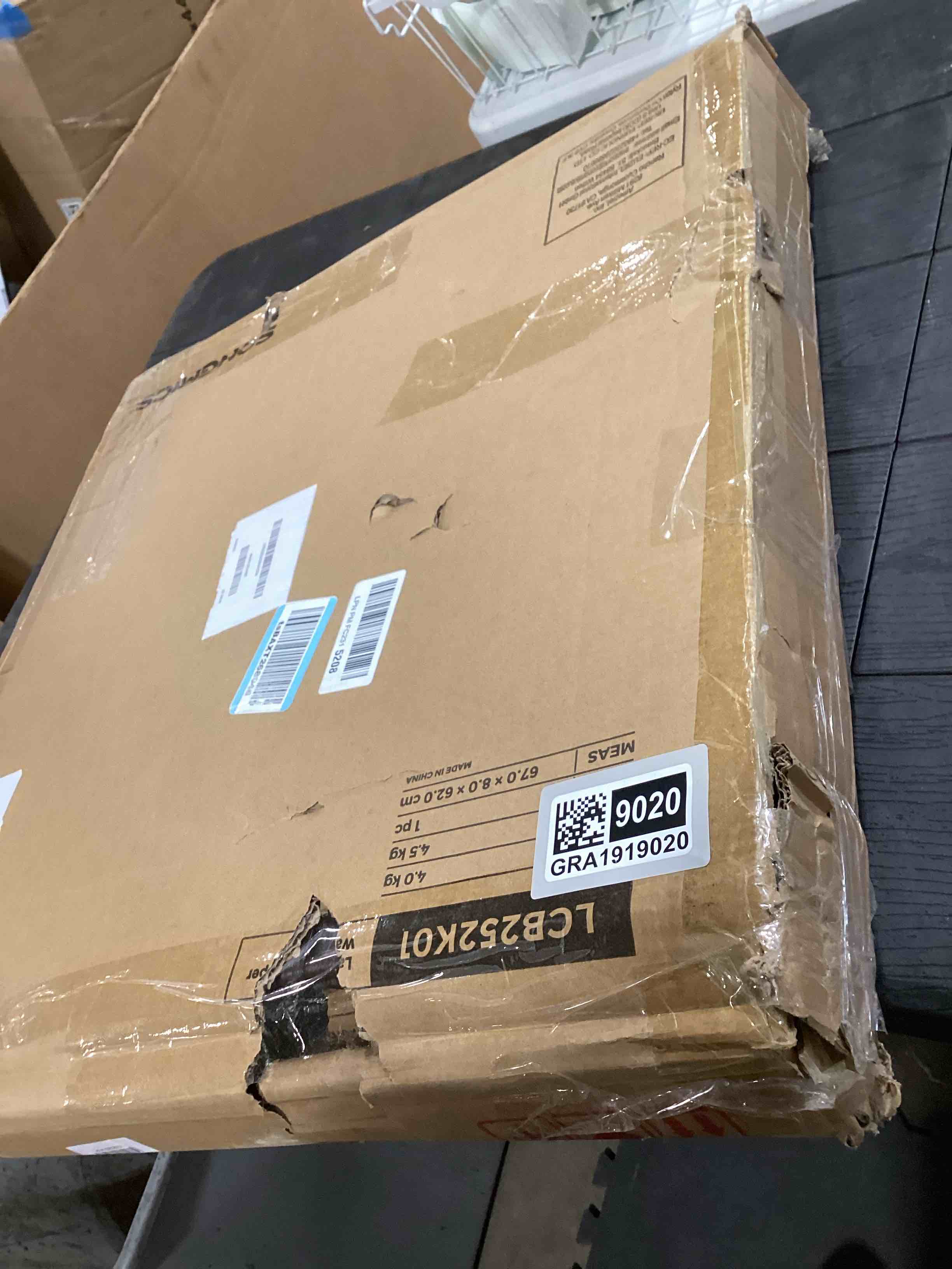 Condition photo showing As Is for SONGMICS Laundry Hamper with Lid, 110L Clothes Hamper with 2 Removable Liner Bags, 6 Mesh Bags, Wicker Laundry Basket, Double Laundry Hamper for Bathroom, 13 x 22.4 x 23.6 Inches, Brown ULCB052K02 Brown 110 L