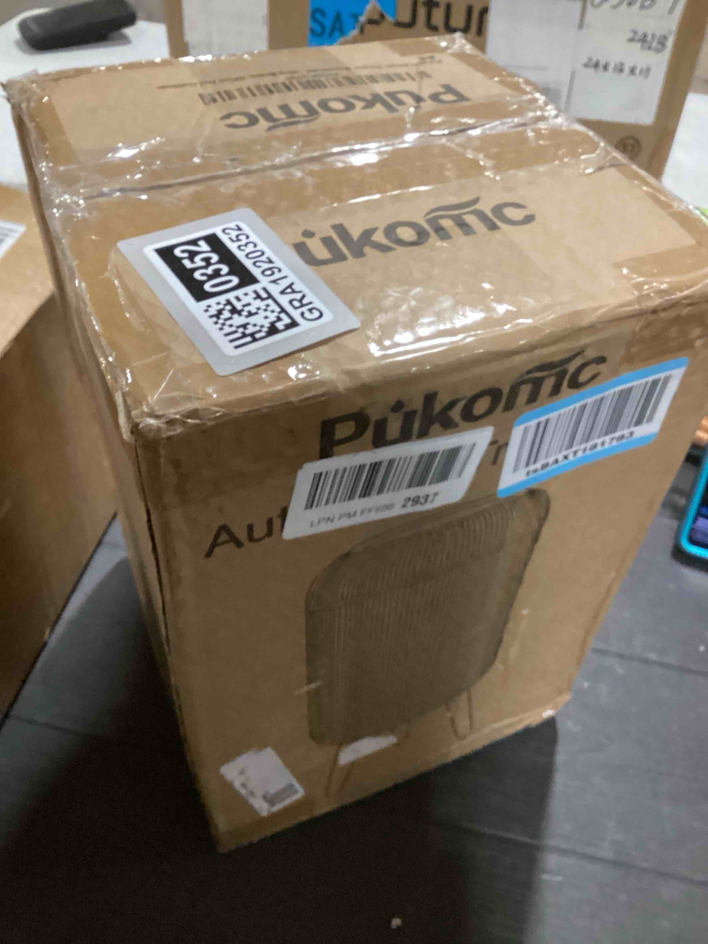 Condition photo showing As Is for Pukomc Smart Sensor Wastebasket, Convenient and Hygienic Easy to Use, Technology Sensor Waterproof Wastebasket Plastic Trash can for Kitchen, Bathroom, Bedroom, Living Room, Office and Outdoor 1 Pack white