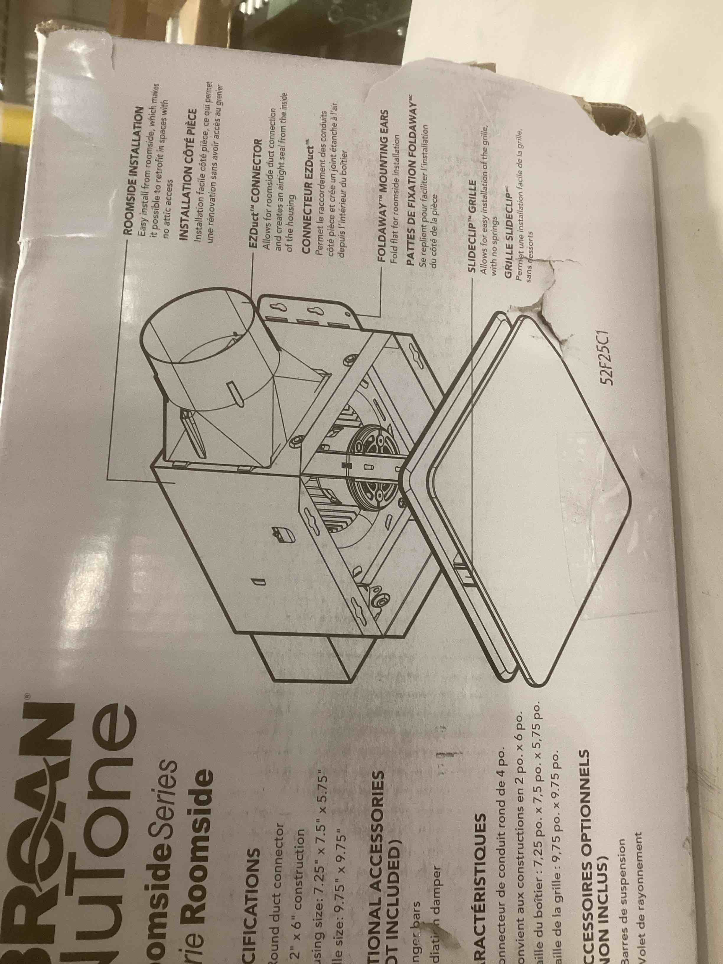 broan-nutone® roomside series bathroom exhaust fan, 60 cfm, energy star®