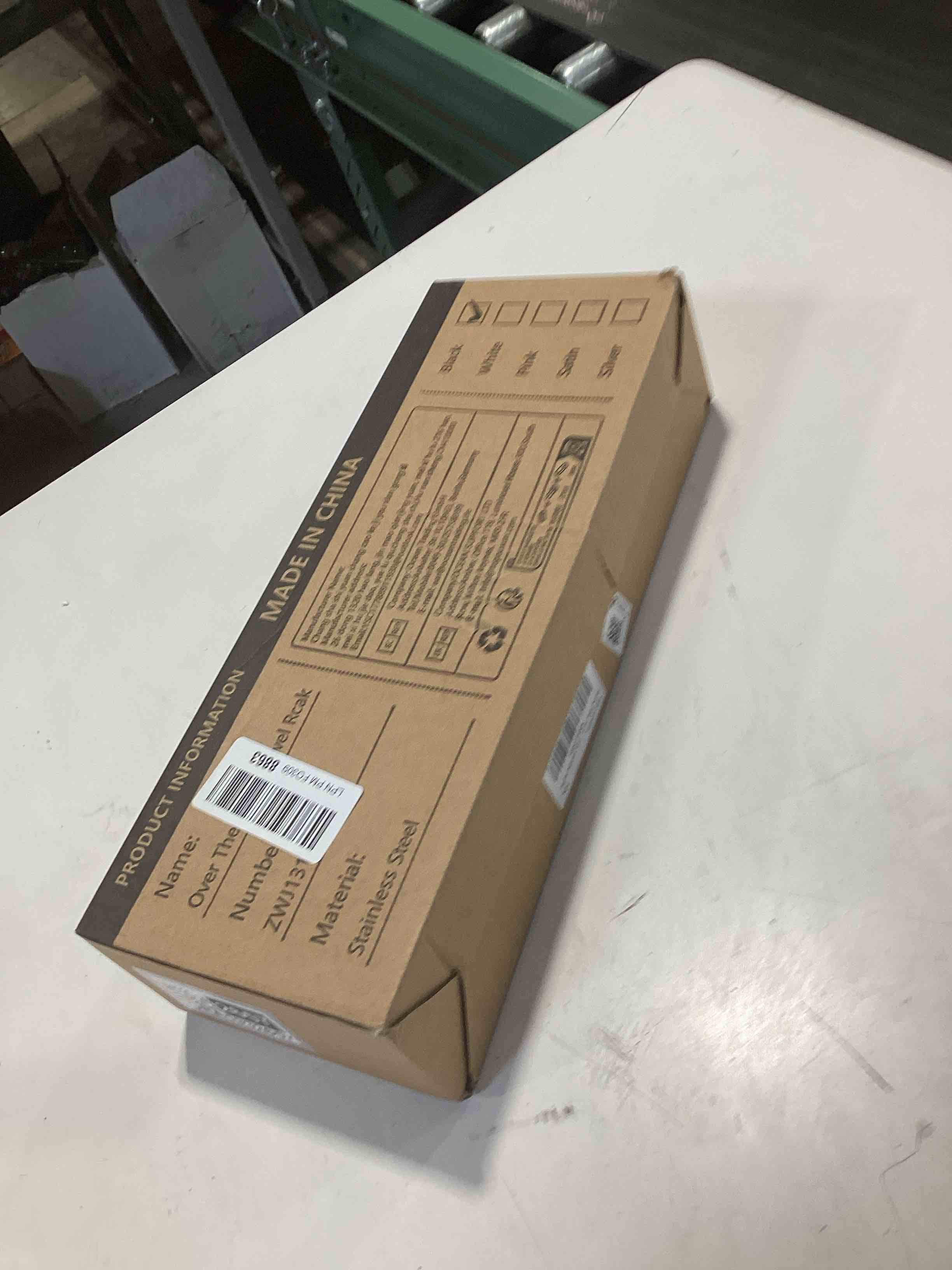 Condition photo showing Good Condition for HapiRm Towel Racks for Bathroom Storage - 6 Tier Over The Door & Wall Mount Rolled Towel Storage Organizer Holder with Metal Shelf Basket for Small Bathroom, Camper, Rv - Black, Patented Black 6-Tier