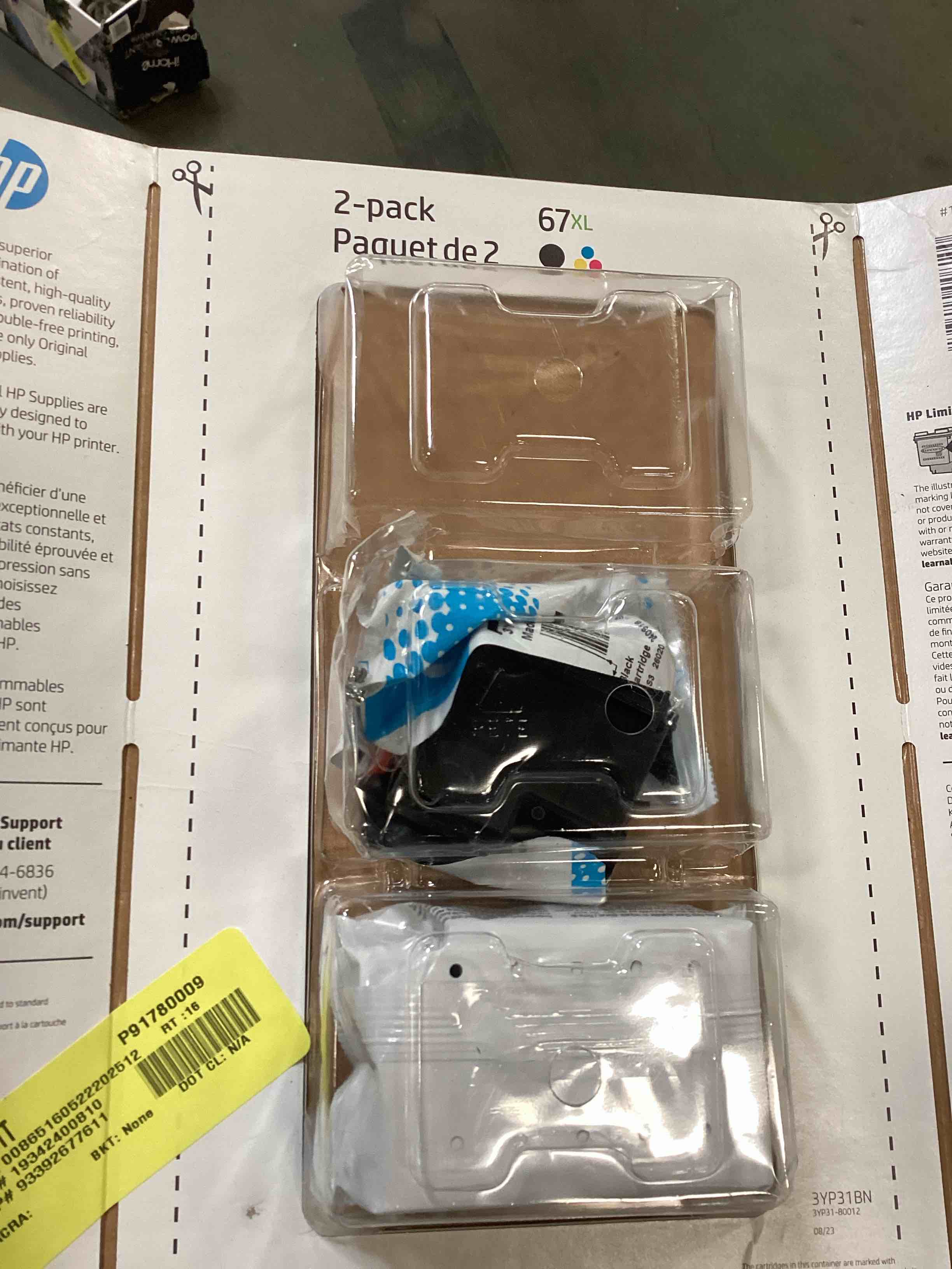 https://s3.amazonaws.com/lotting-images-prod/bidfta/GRA1940383_1749061730122.jpeg