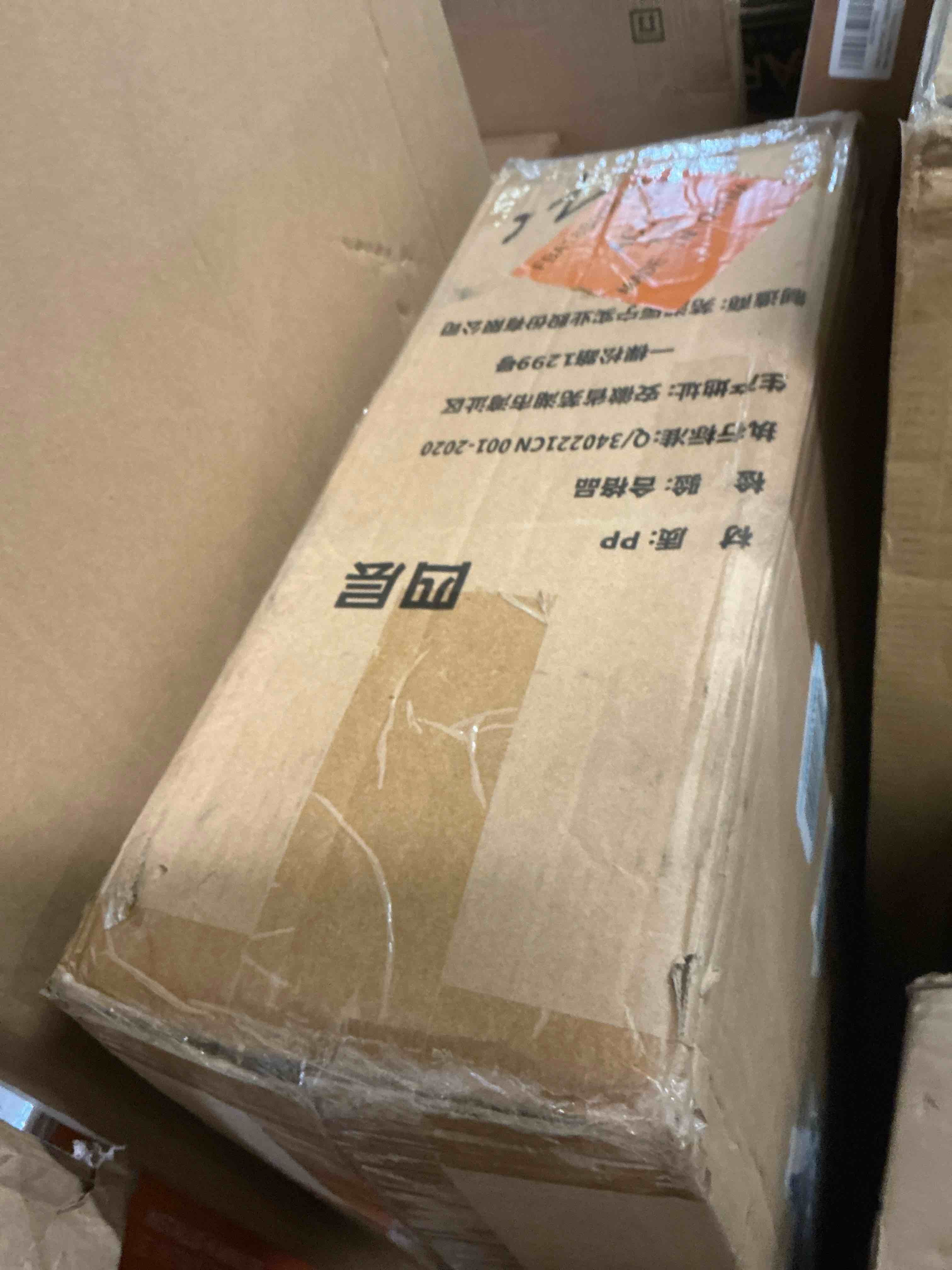 https://s3.amazonaws.com/lotting-images-prod/bidfta/GRA1957446_1746644792220.jpeg