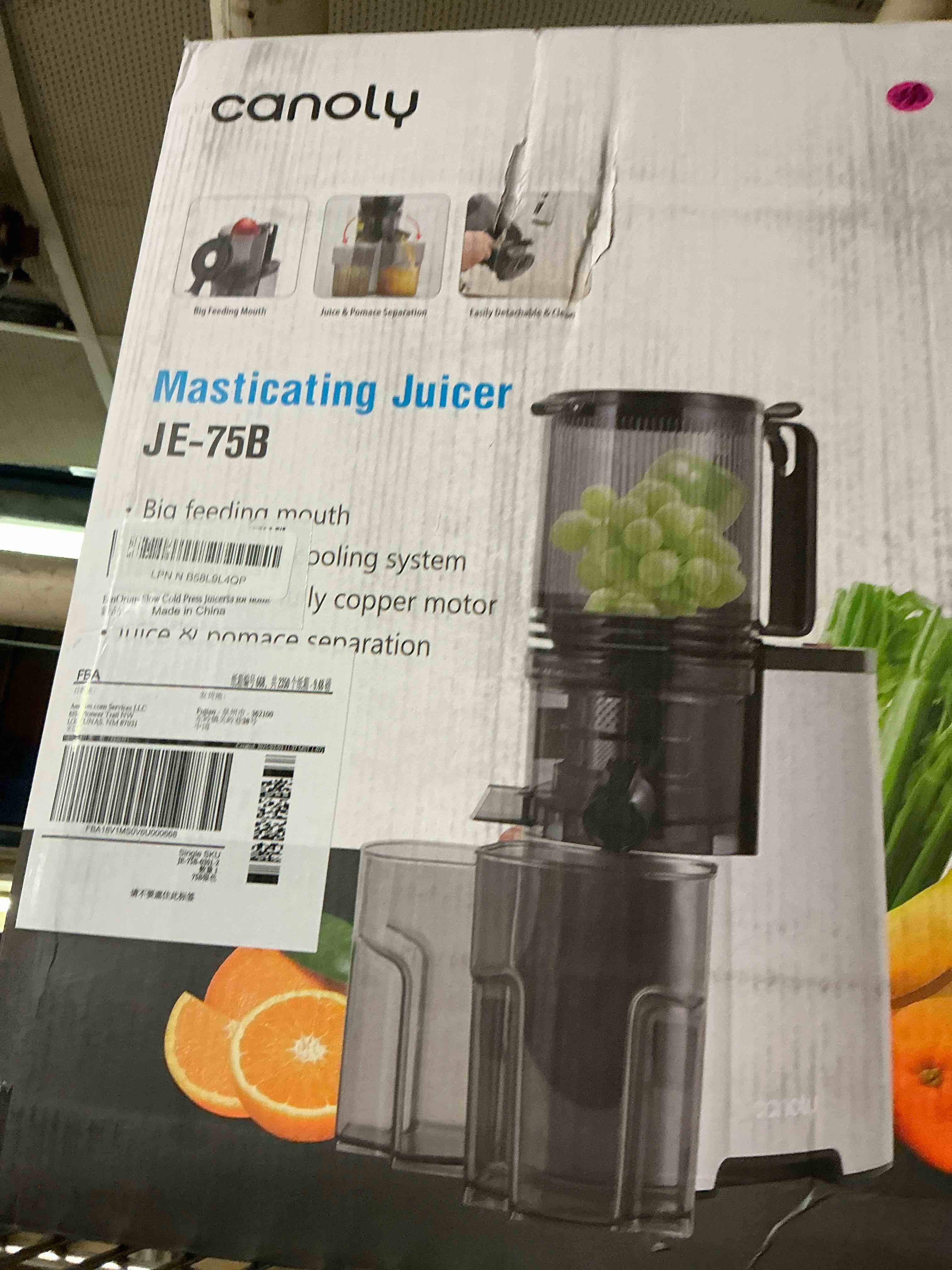 https://s3.amazonaws.com/lotting-images-prod/bidfta/GRA1958087_1748216252128.jpeg