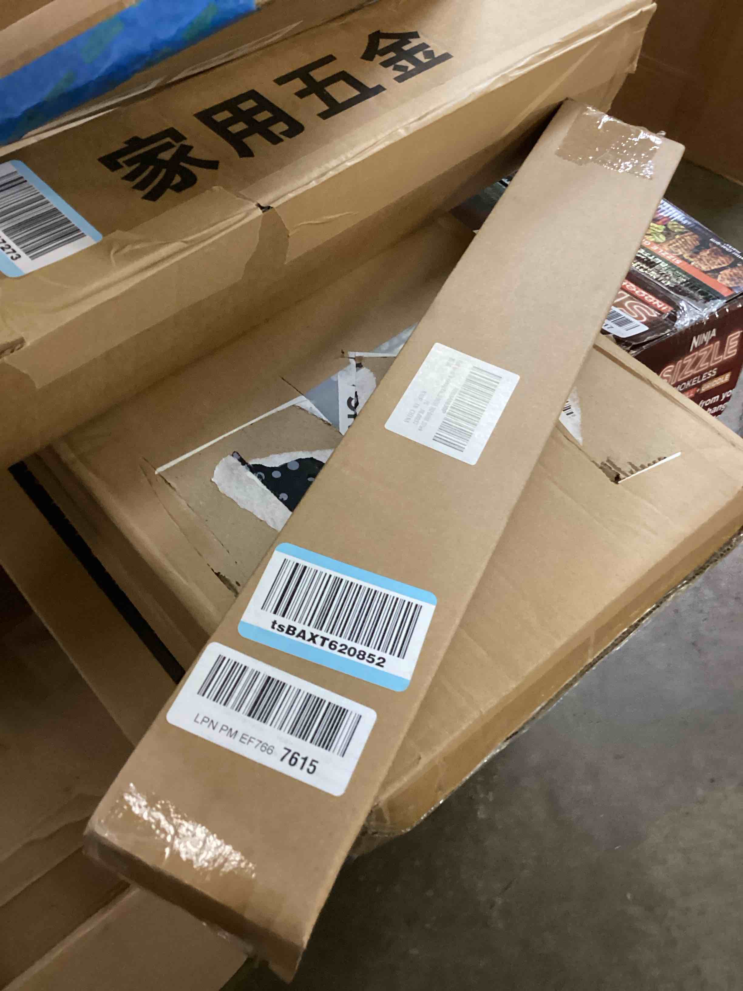 https://s3.amazonaws.com/lotting-images-prod/bidfta/GRA1959670_1753634202238.jpeg