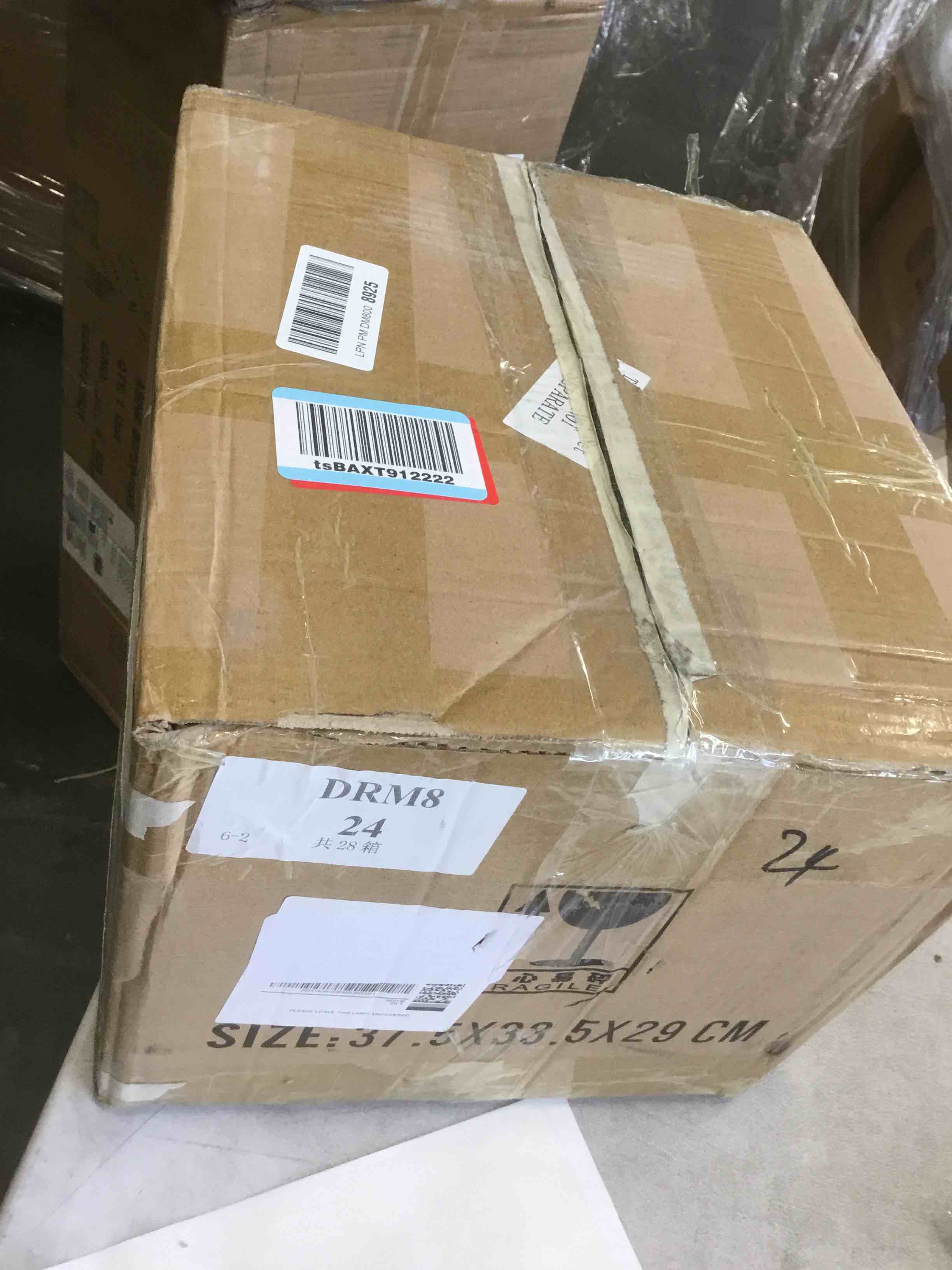 https://s3.amazonaws.com/lotting-images-prod/bidfta/GRA1960212_1738003485572.jpeg