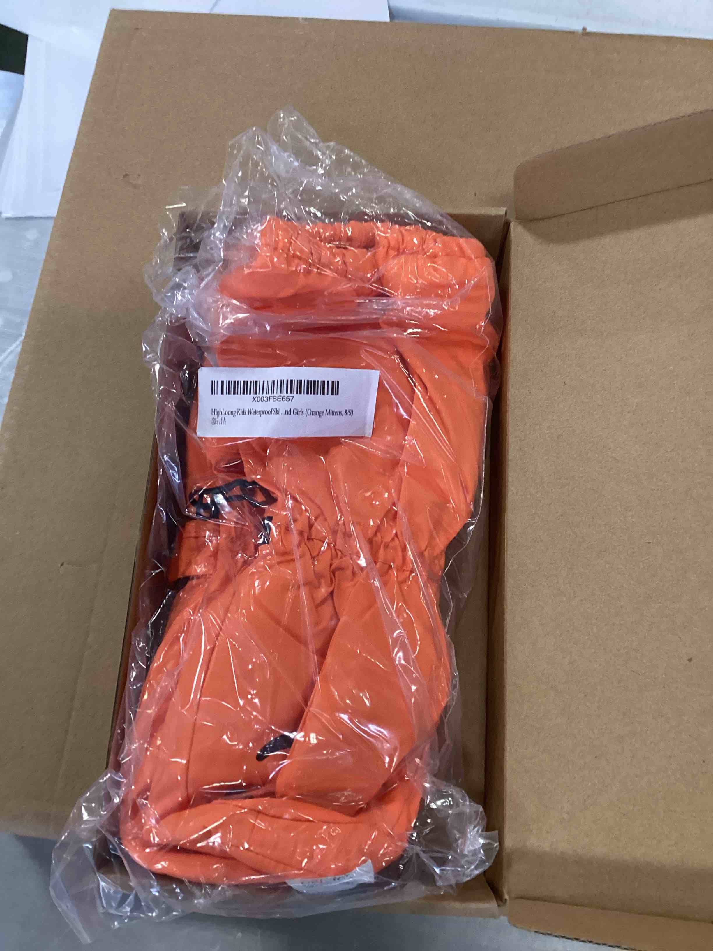 https://s3.amazonaws.com/lotting-images-prod/bidfta/GRA1967140_1742409549530.jpeg