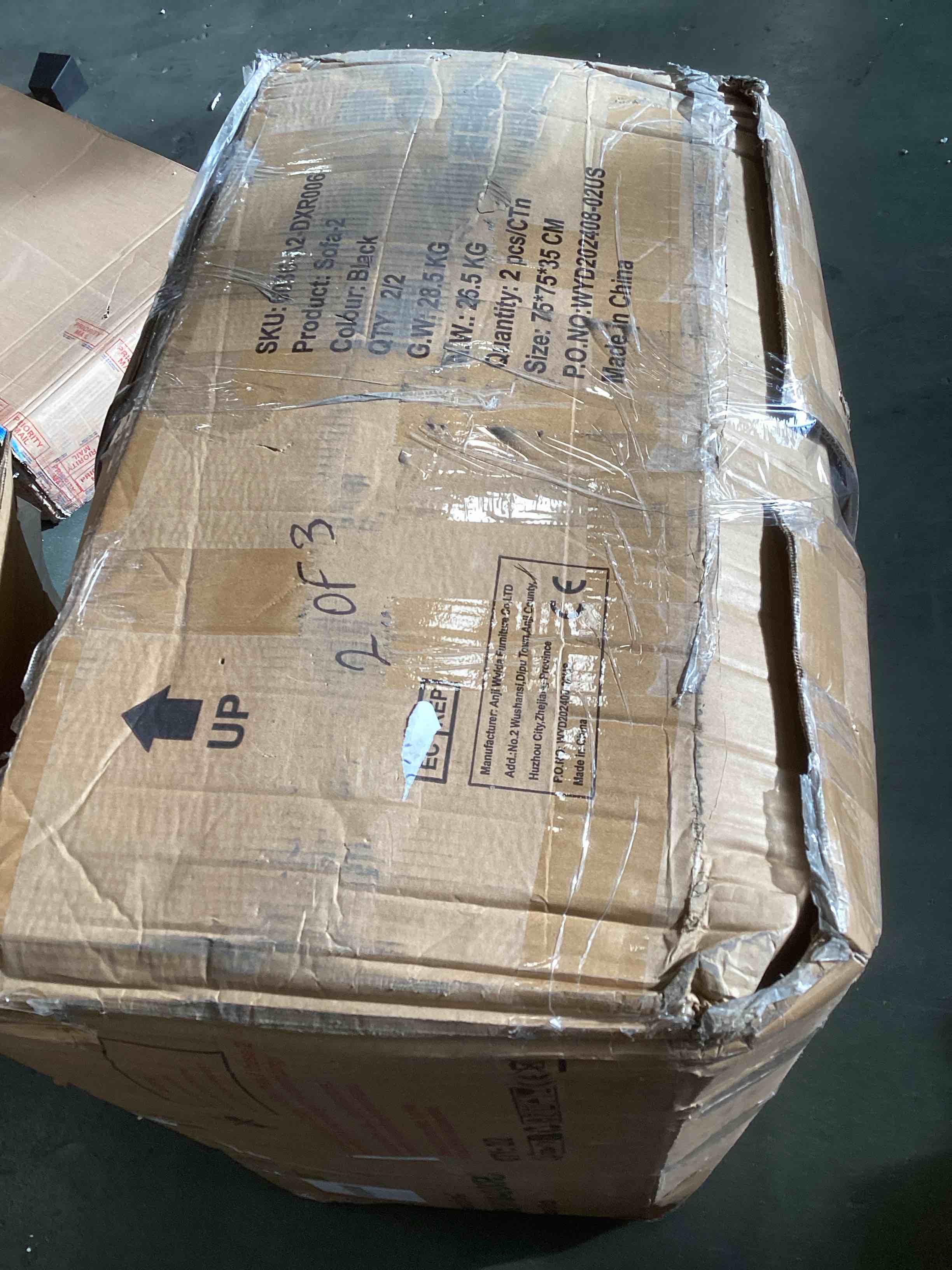 https://s3.amazonaws.com/lotting-images-prod/bidfta/GRA1970425_1741098645849.jpeg