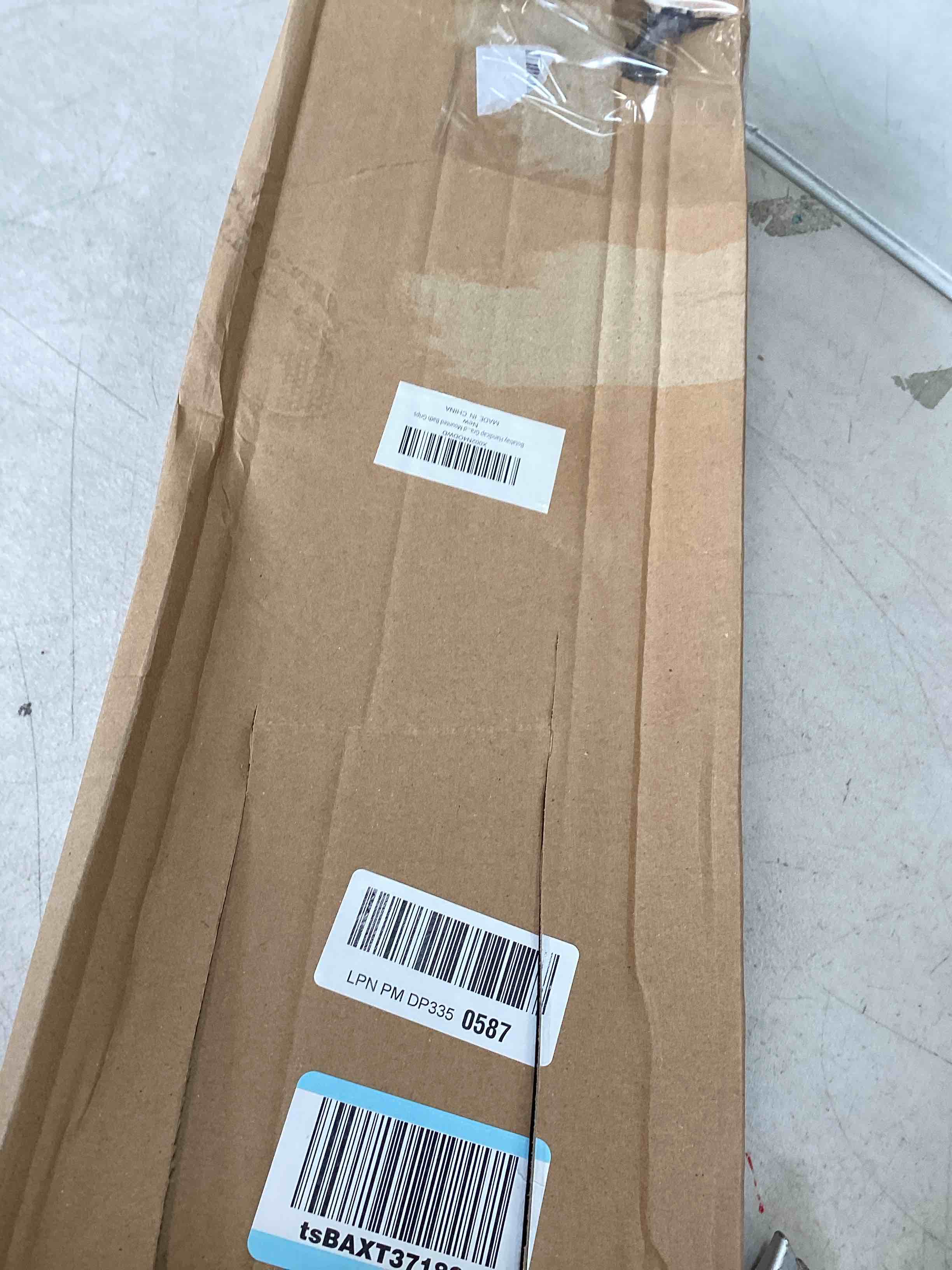 https://s3.amazonaws.com/lotting-images-prod/bidfta/GRA1970595_1741111196733.jpeg