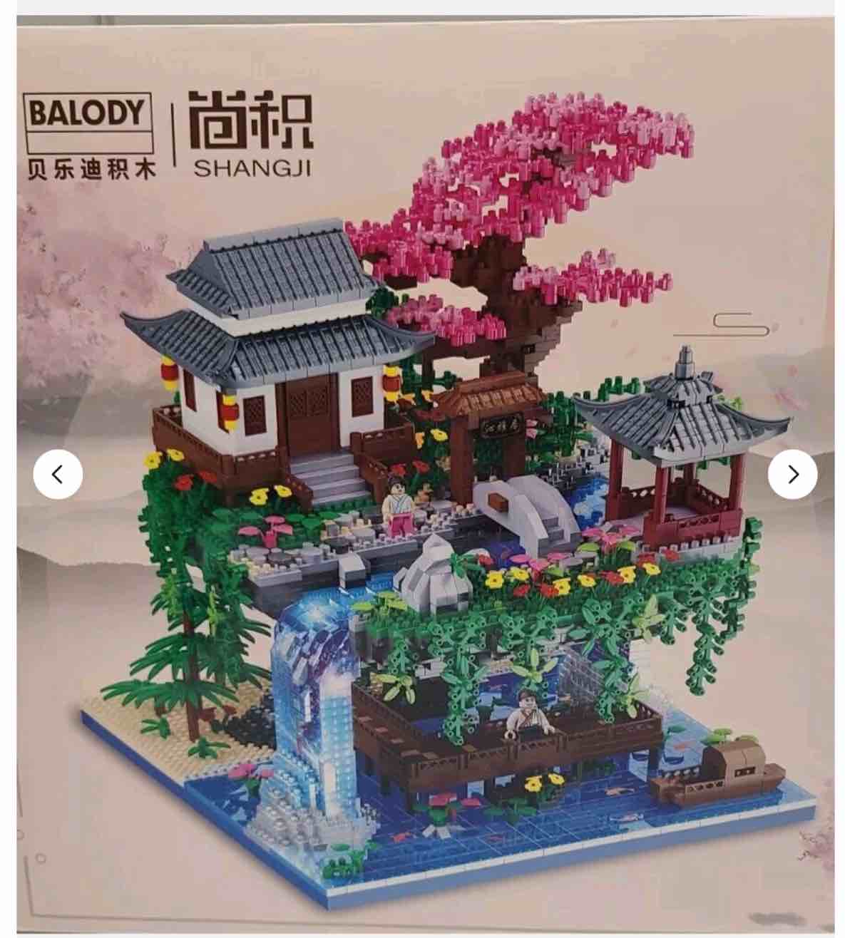Balody Shangji Peach Blossom Pond Building Set Japanese Waterfall 3320 pcs READ