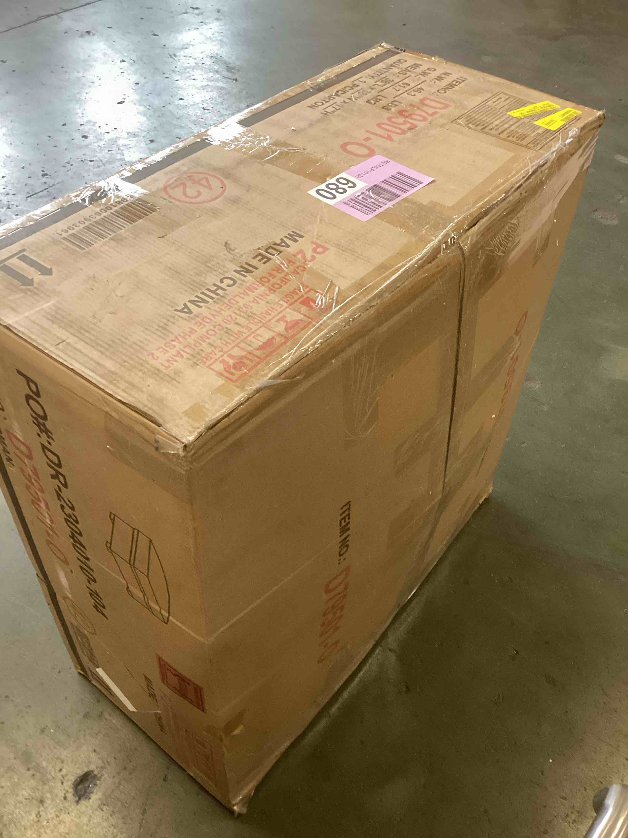 https://s3.amazonaws.com/lotting-images-prod/bidfta/GRA1977164_1741893323713.jpeg