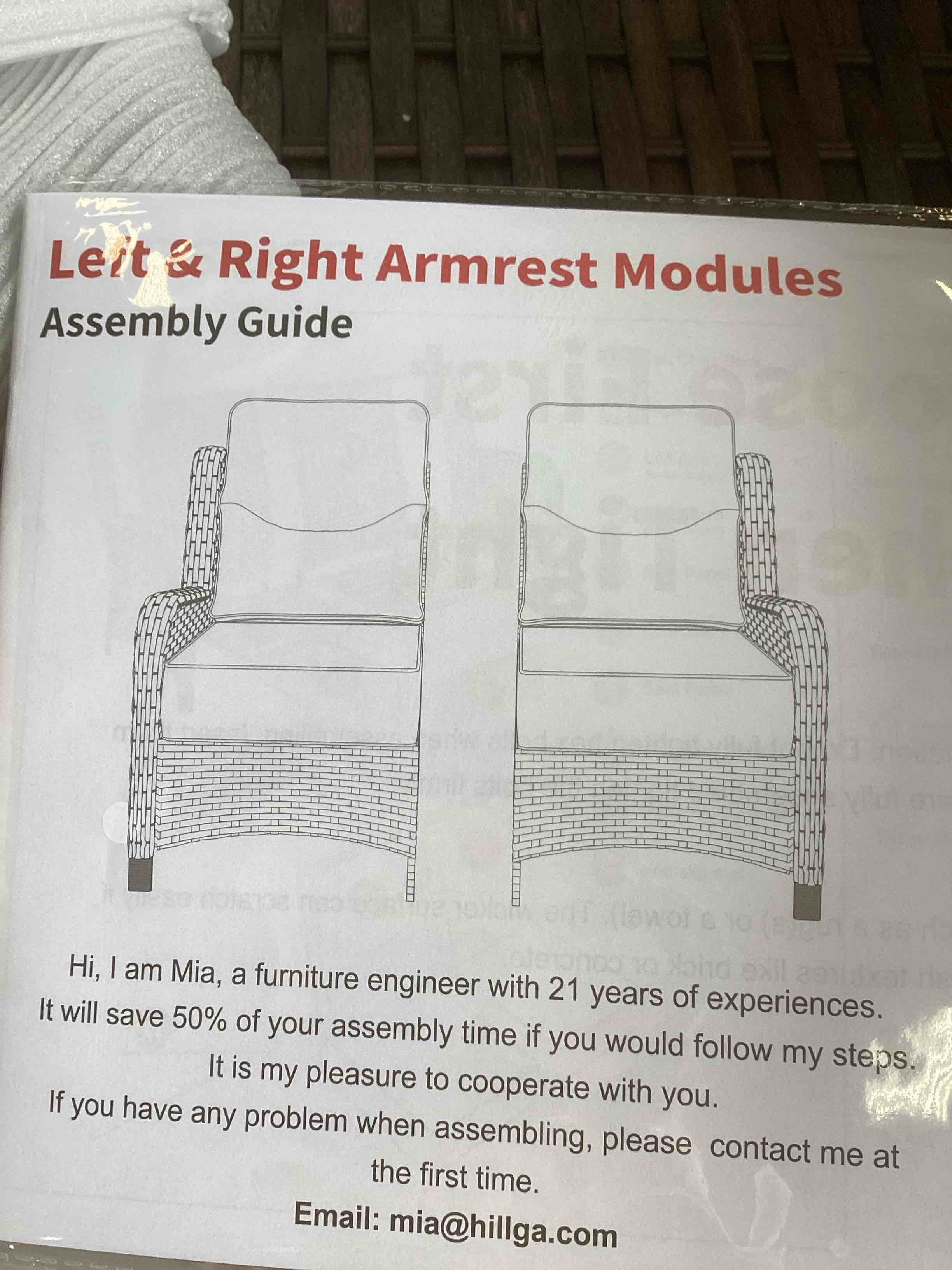 Left&Right Armrest Modules-Wicker1 MS-LR-W1-XX