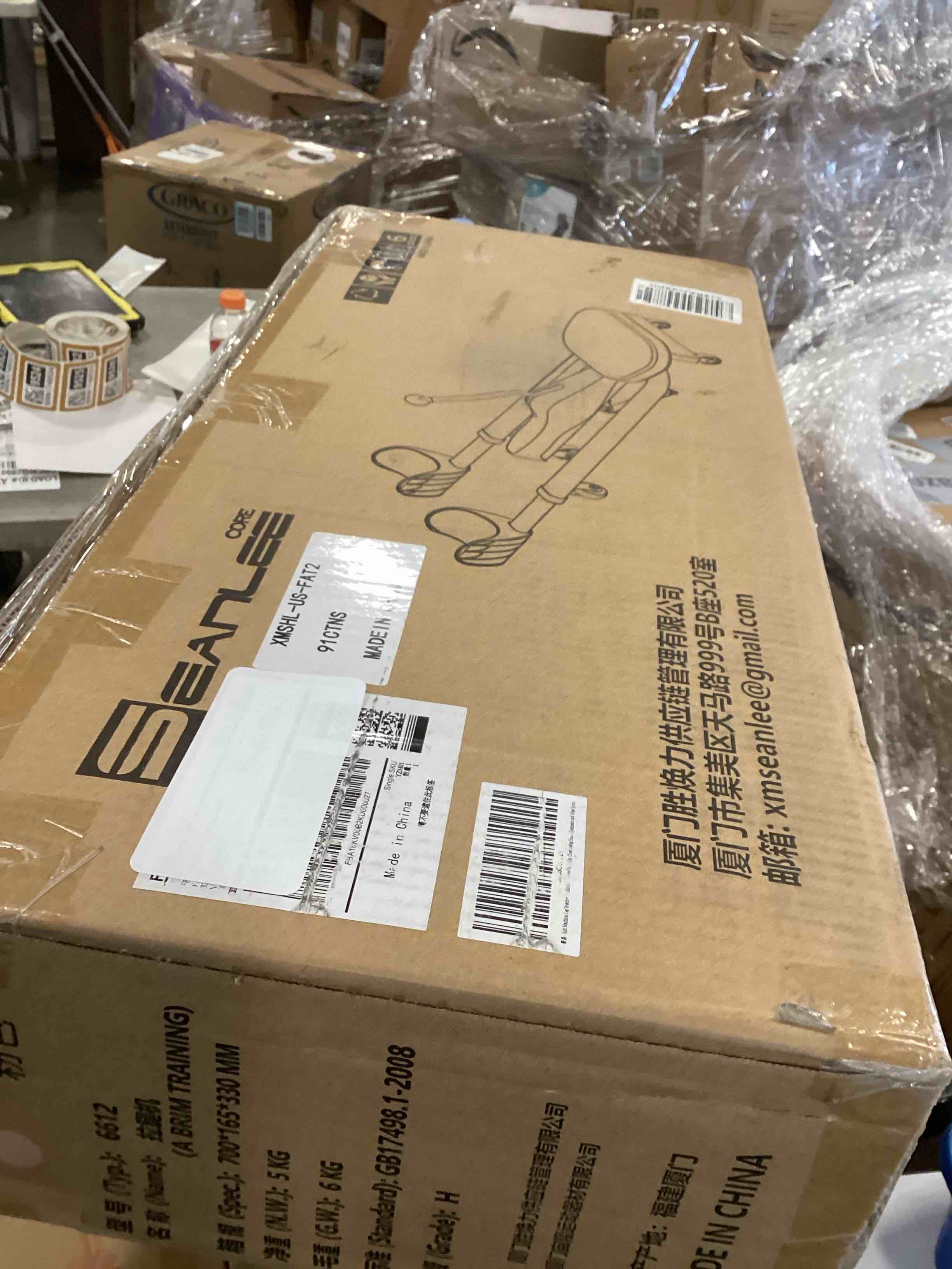 https://s3.amazonaws.com/lotting-images-prod/bidfta/GRA1979934_1737748088019.jpeg